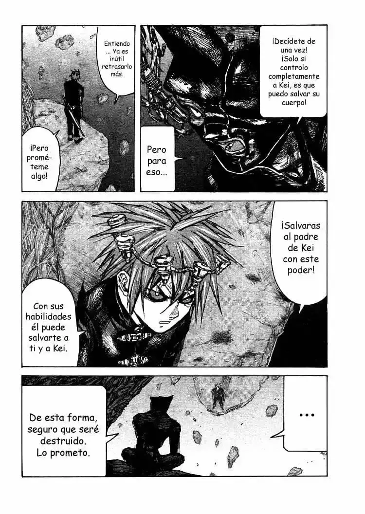 -MAKEN X- ANoTHER capítulo 16, página 7