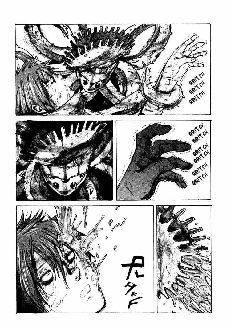 -MAKEN X- ANoTHER capítulo 19, página 6