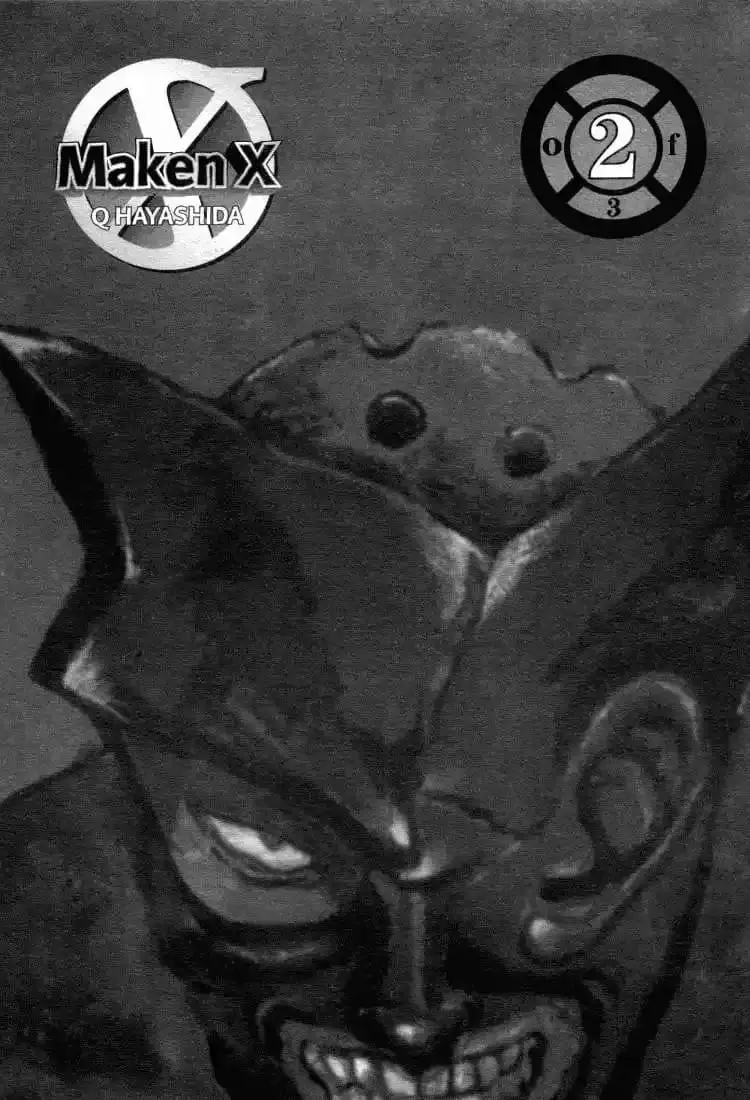 -MAKEN X- ANoTHER capítulo 7, página 2