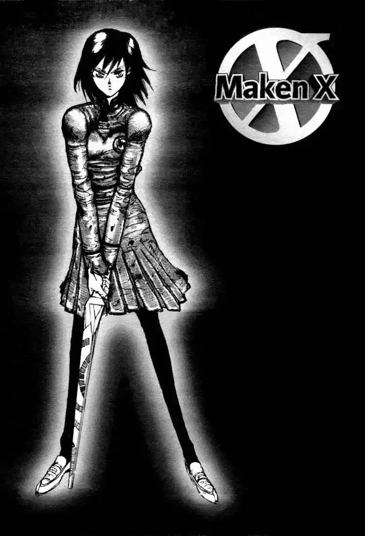 -MAKEN X- ANoTHER capítulo 7, página 3
