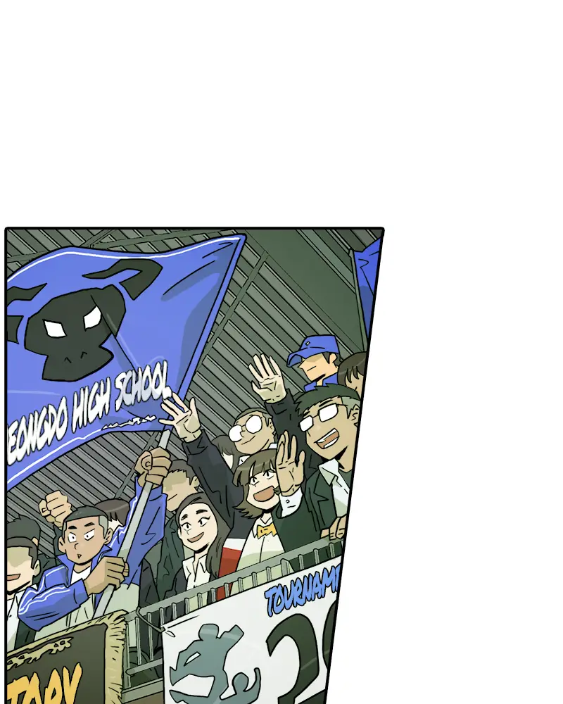 Taekwondo Kid capítulo 12, página 16