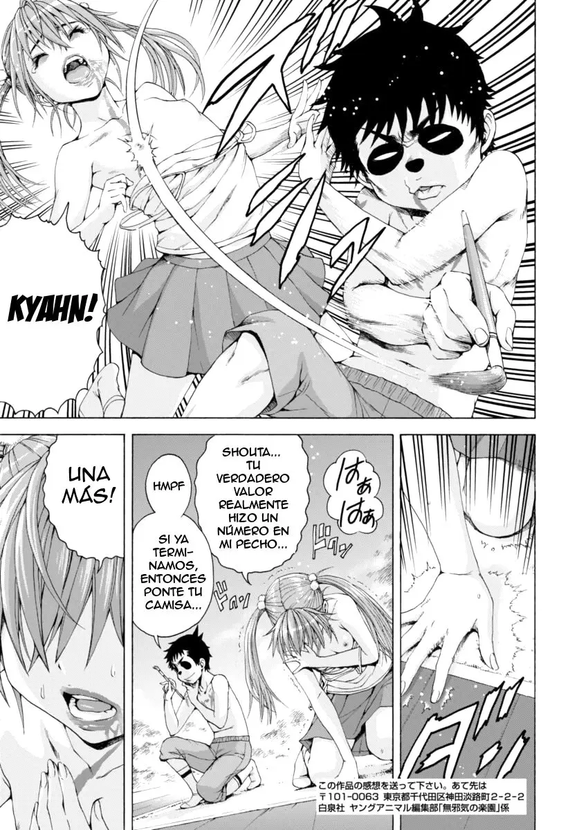 Mujaki no Rakuen Parallel capítulo 1, página 13