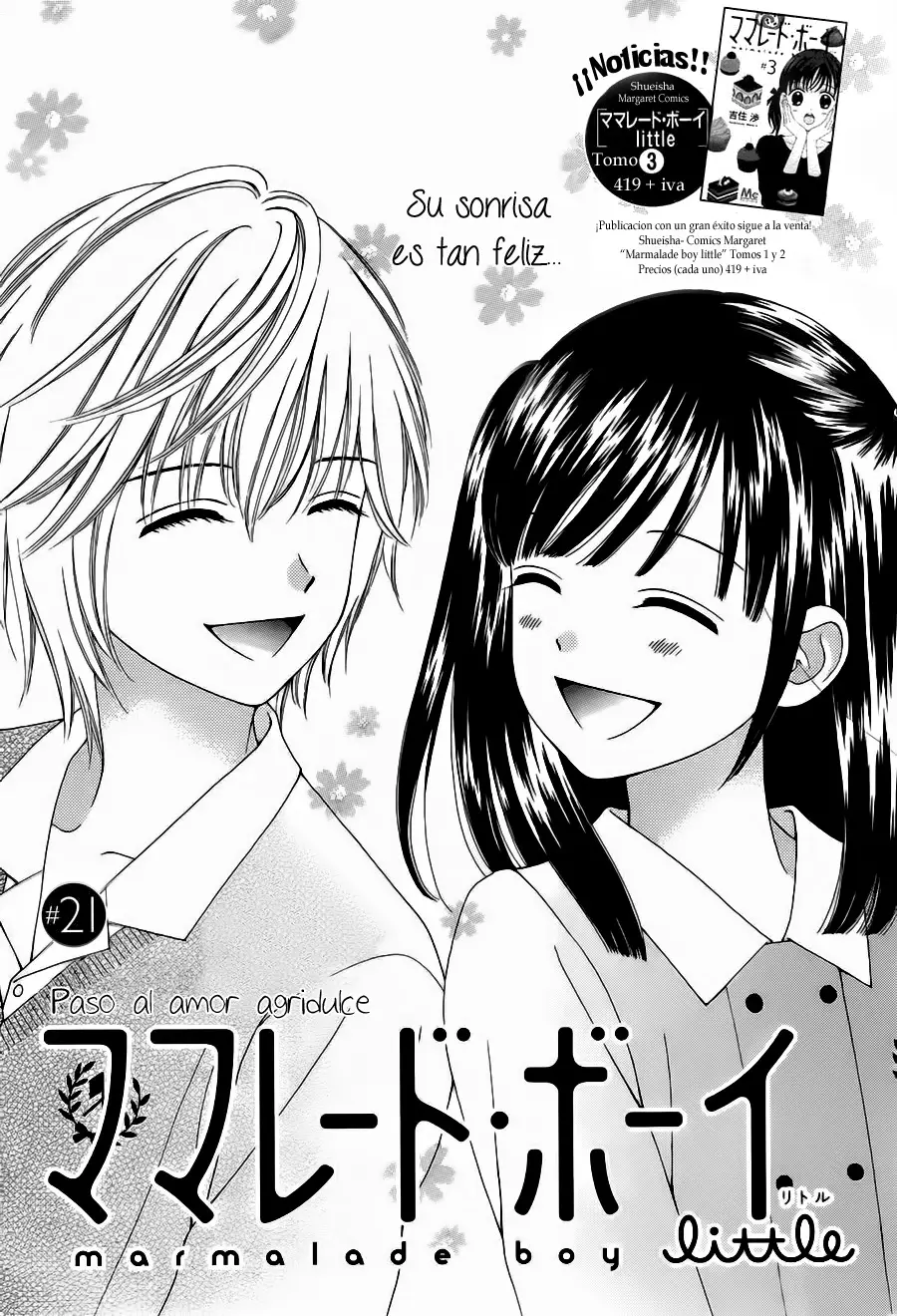 Marmalade Boy Little capítulo 21, página 2