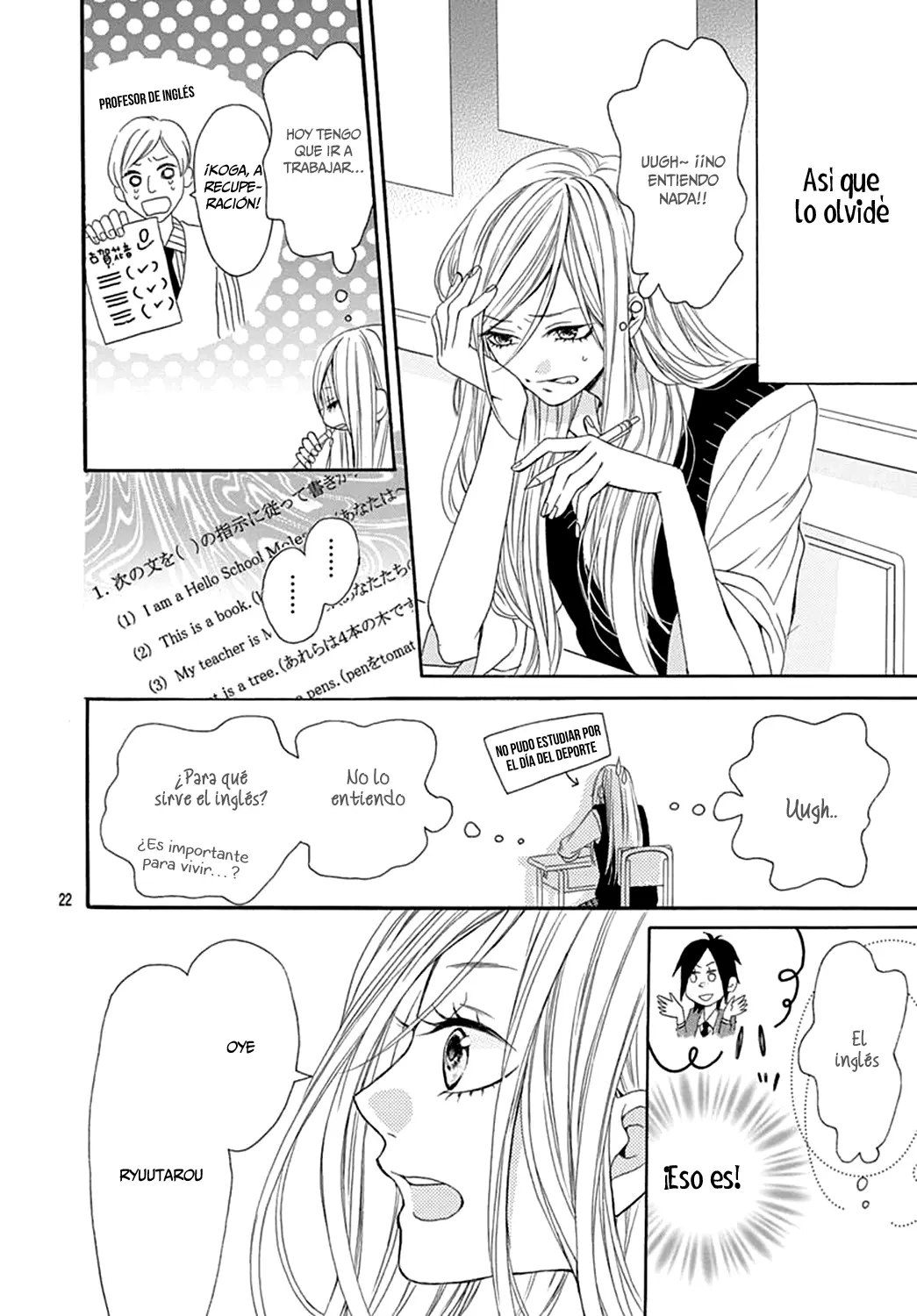 Marry Marry Me! capítulo 1, página 24