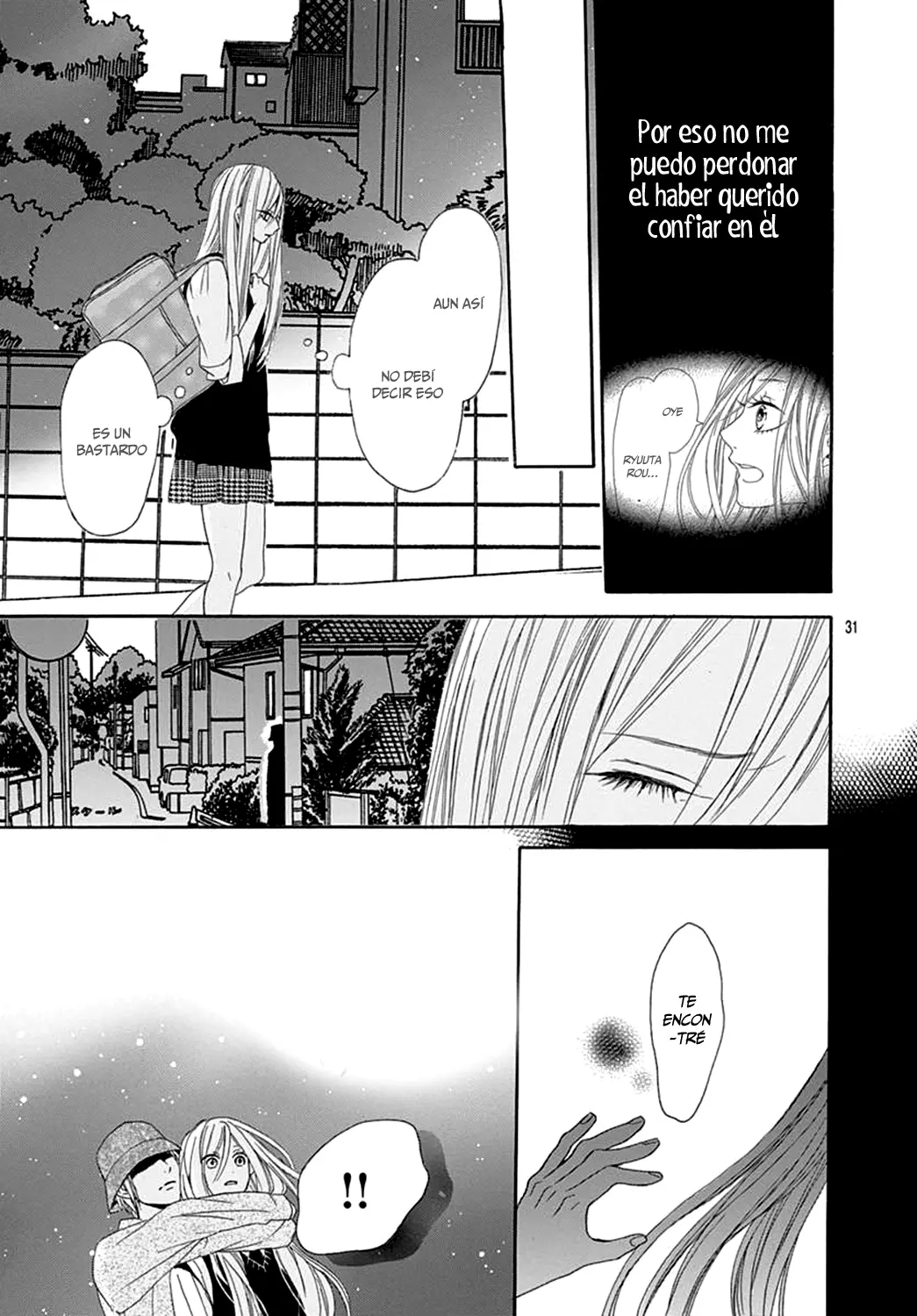 Marry Marry Me! capítulo 1, página 33