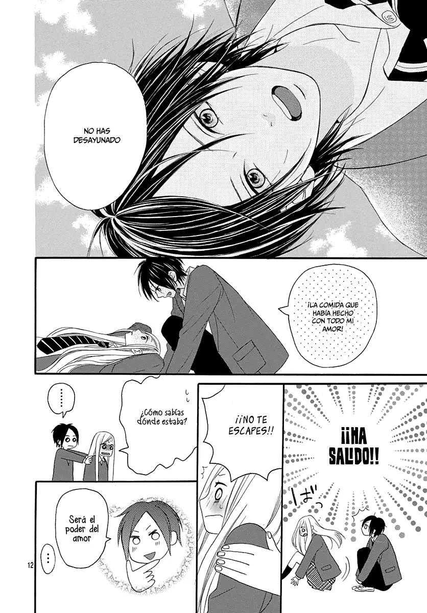 Marry Marry Me! capítulo 2, página 13