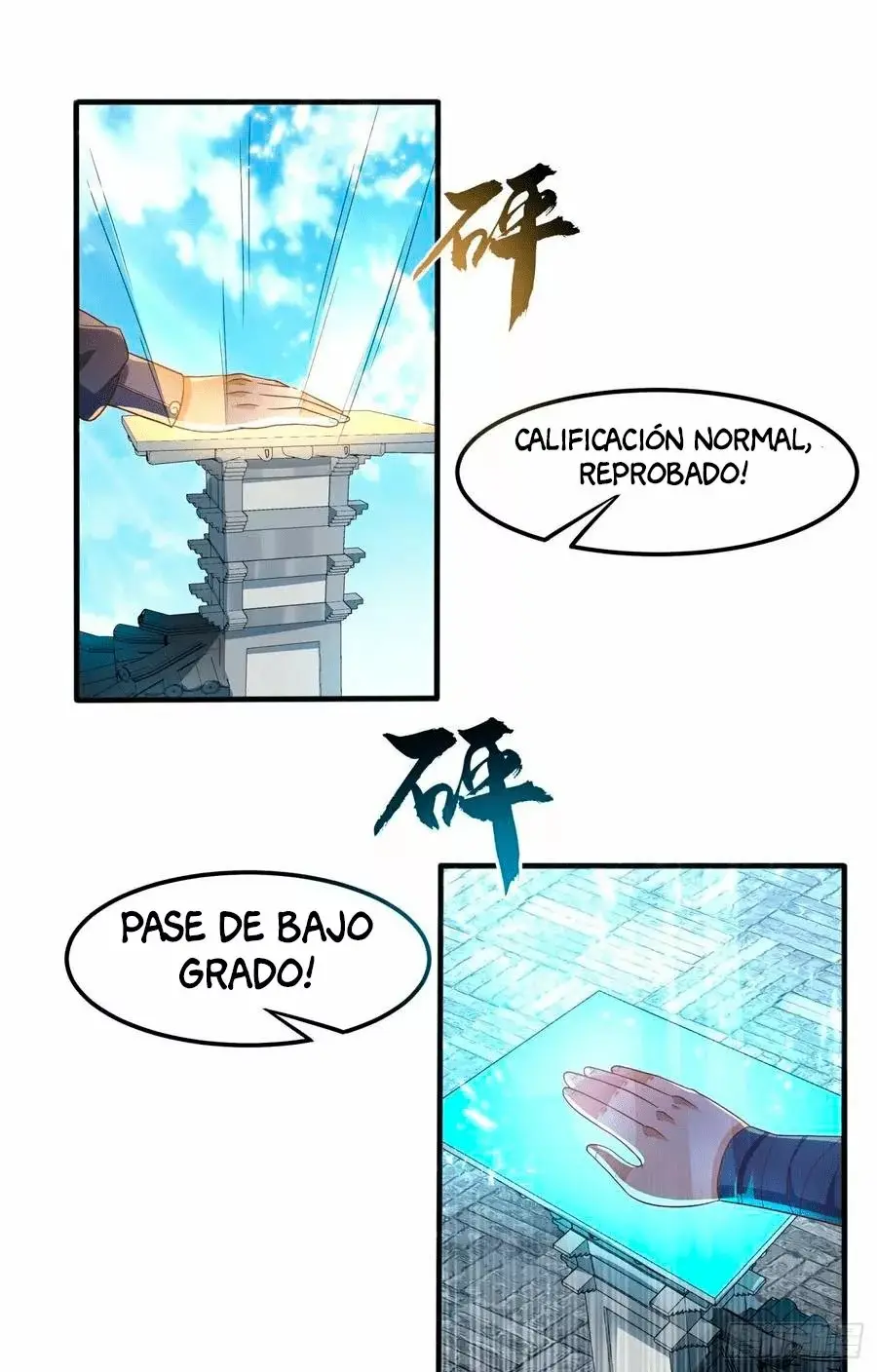 Martial Inverse capítulo 72, página 34