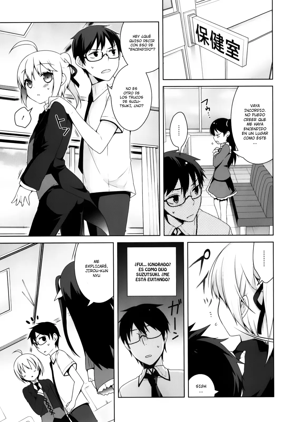 Mayo Chiki! capítulo 17, página 7
