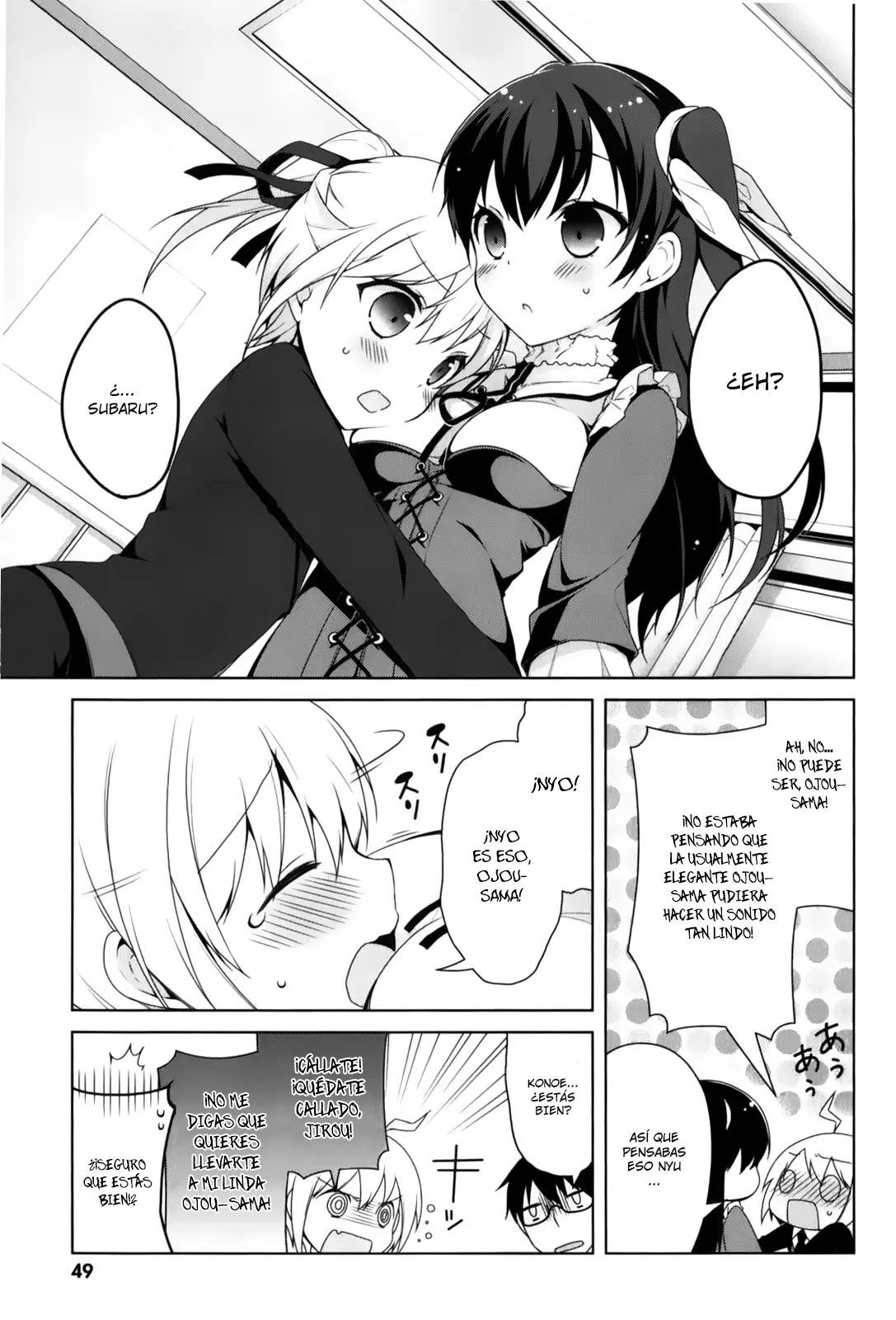 Mayo Chiki! capítulo 17, página 11