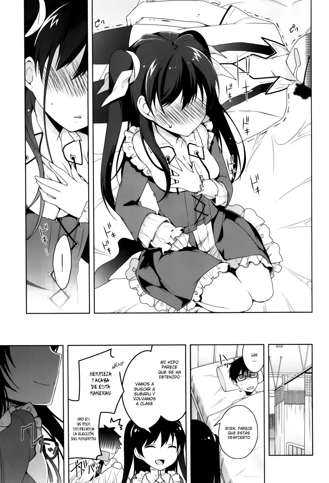 Mayo Chiki! capítulo 17, página 19