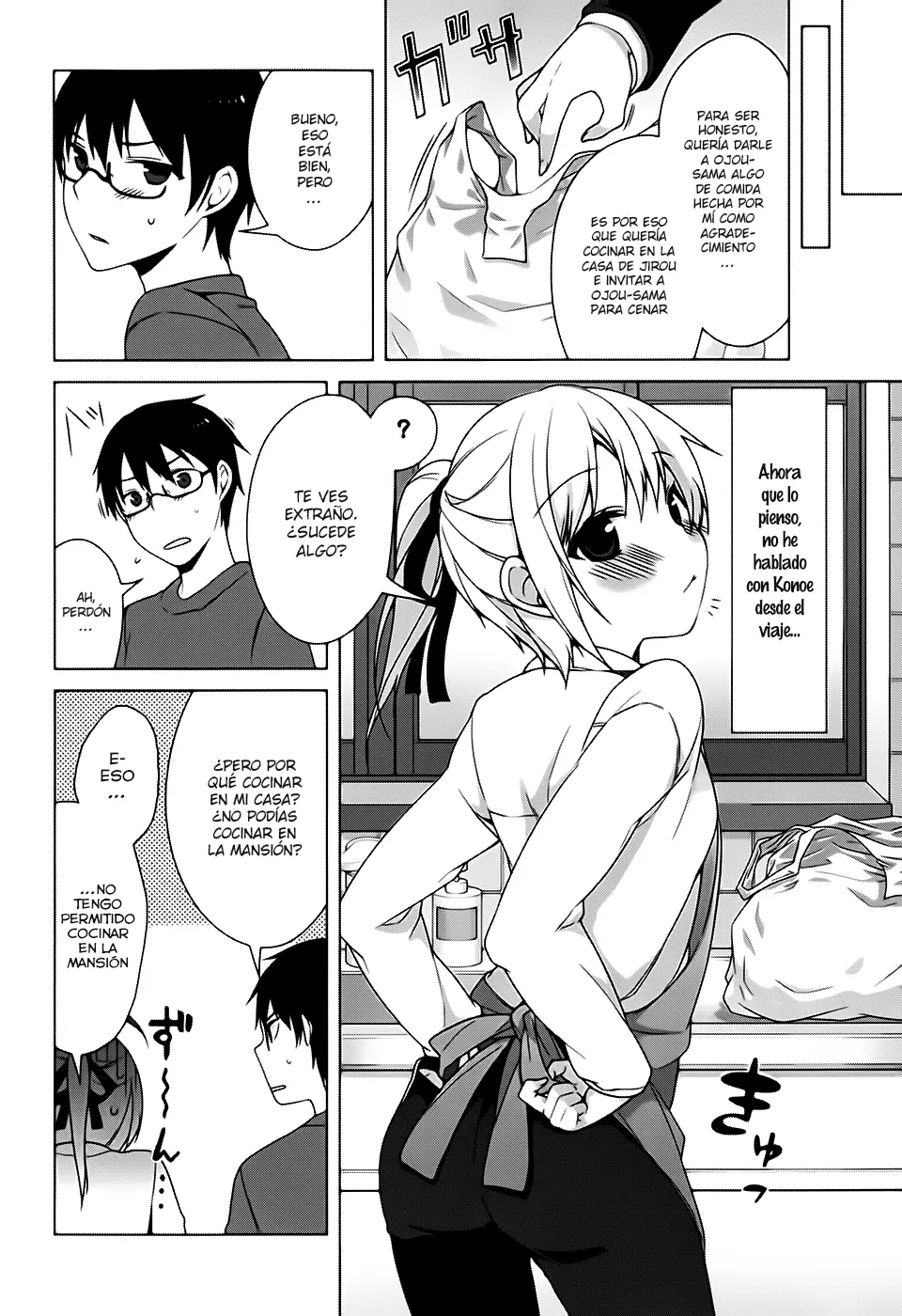 Mayo Chiki! capítulo 21, página 4