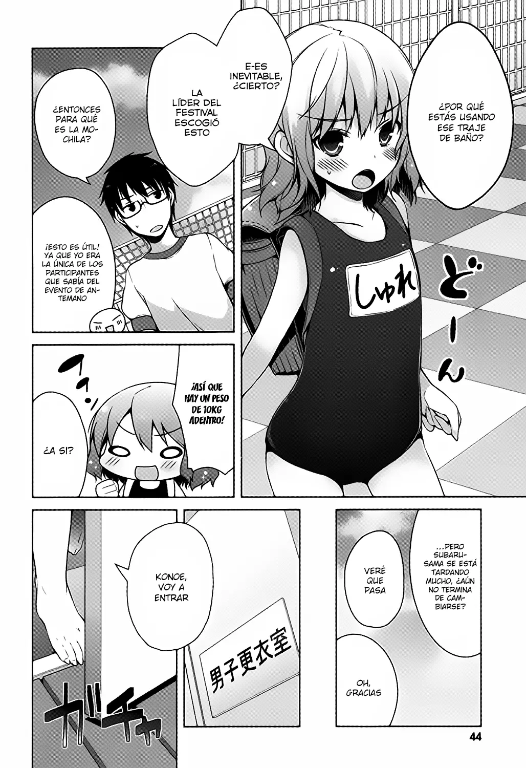 Mayo Chiki! capítulo 24, página 6