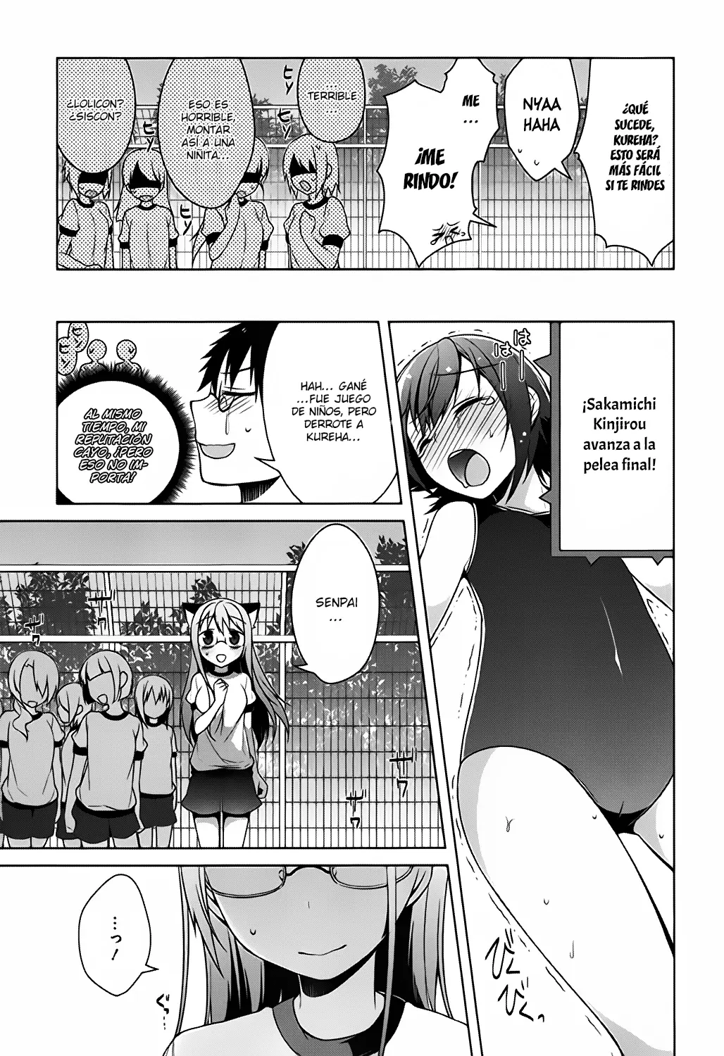 Mayo Chiki! capítulo 24, página 17