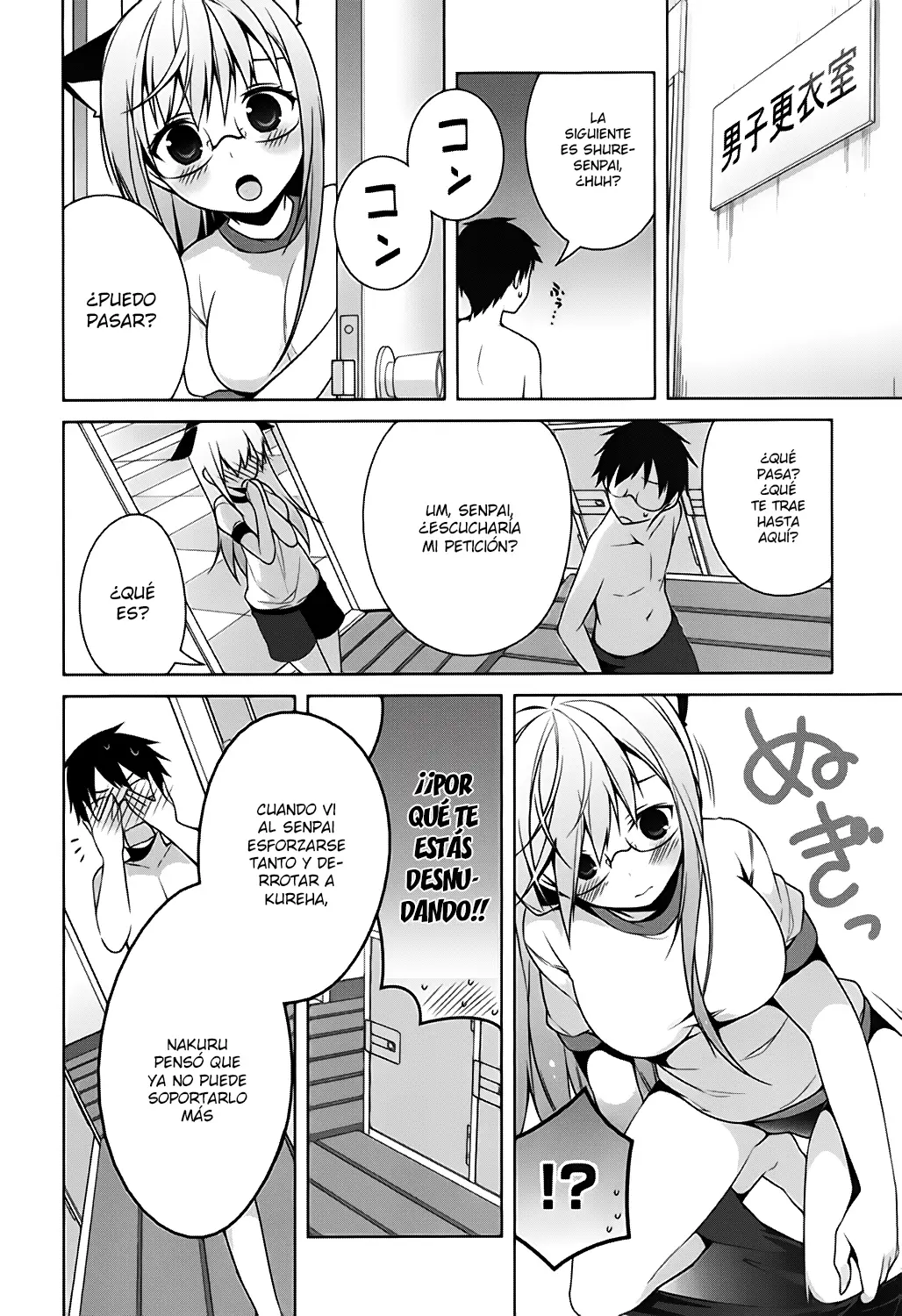 Mayo Chiki! capítulo 24, página 18
