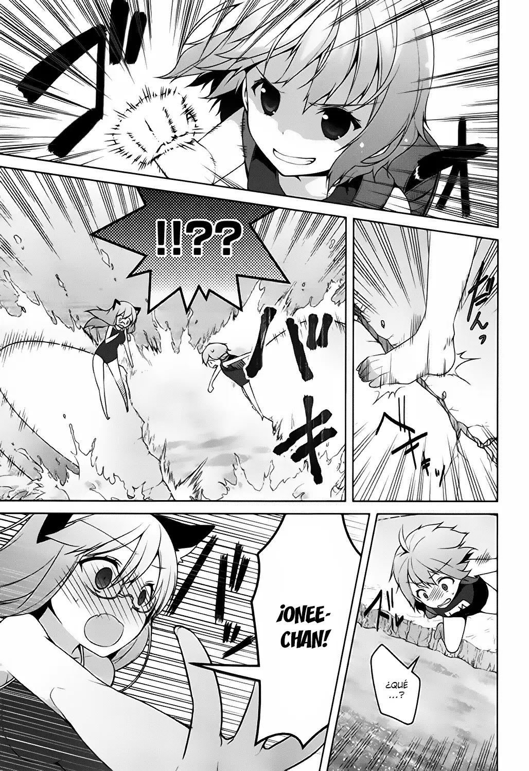 Mayo Chiki! capítulo 24, página 25