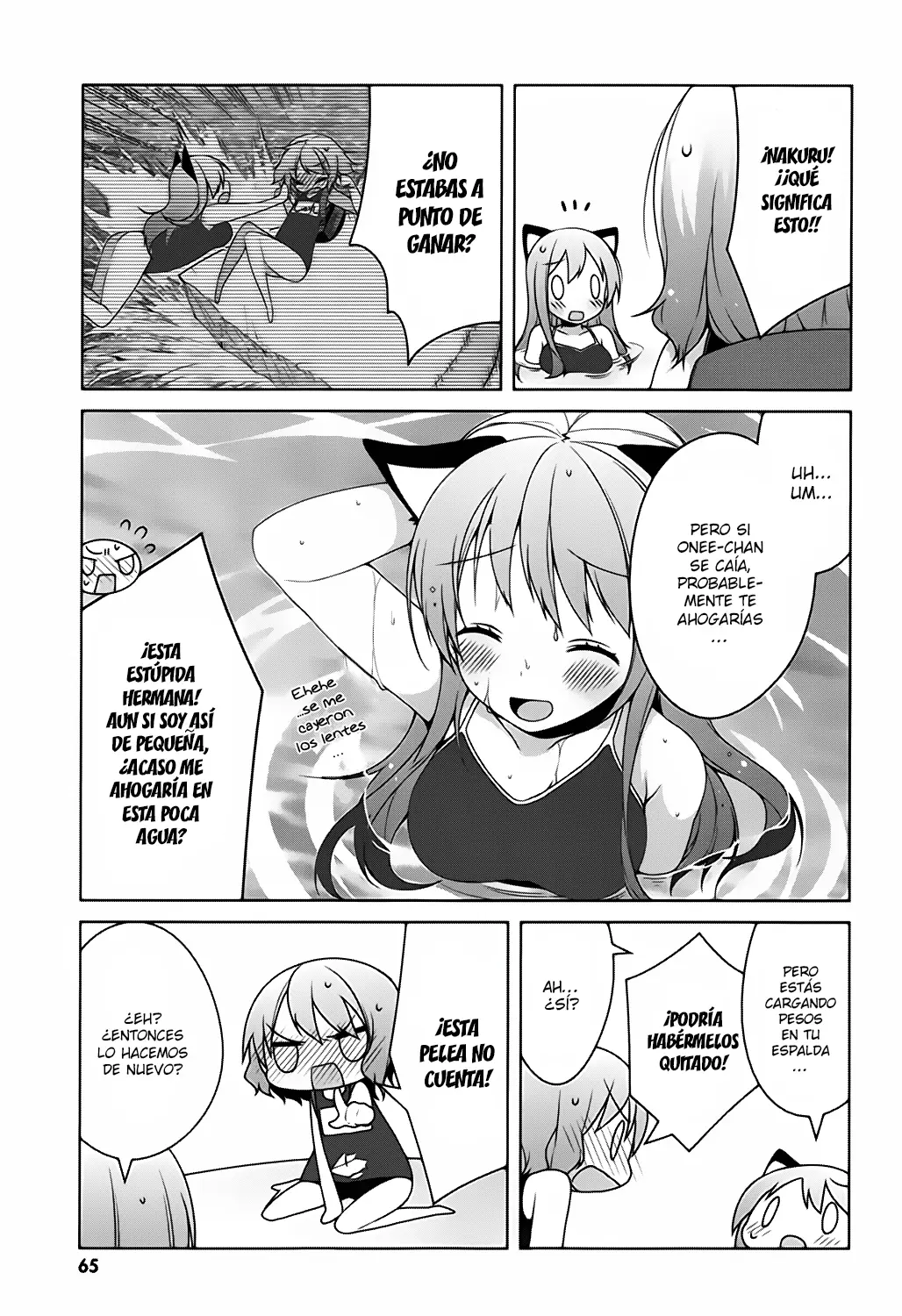 Mayo Chiki! capítulo 24, página 27
