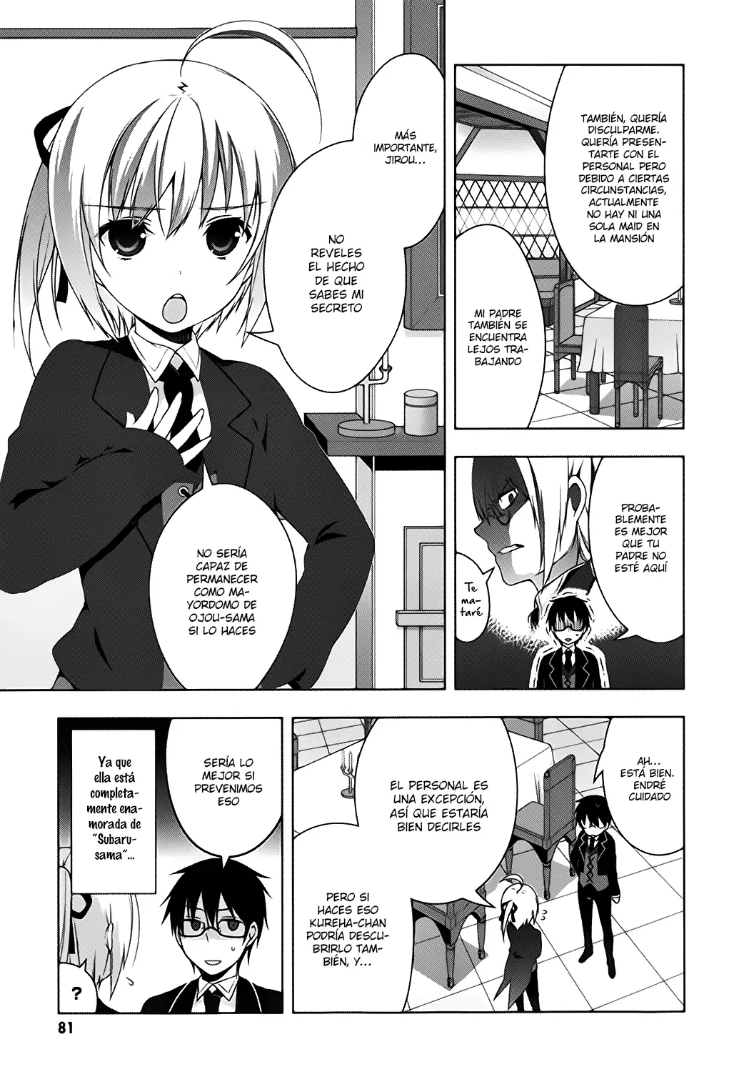 Mayo Chiki! capítulo 25, página 3