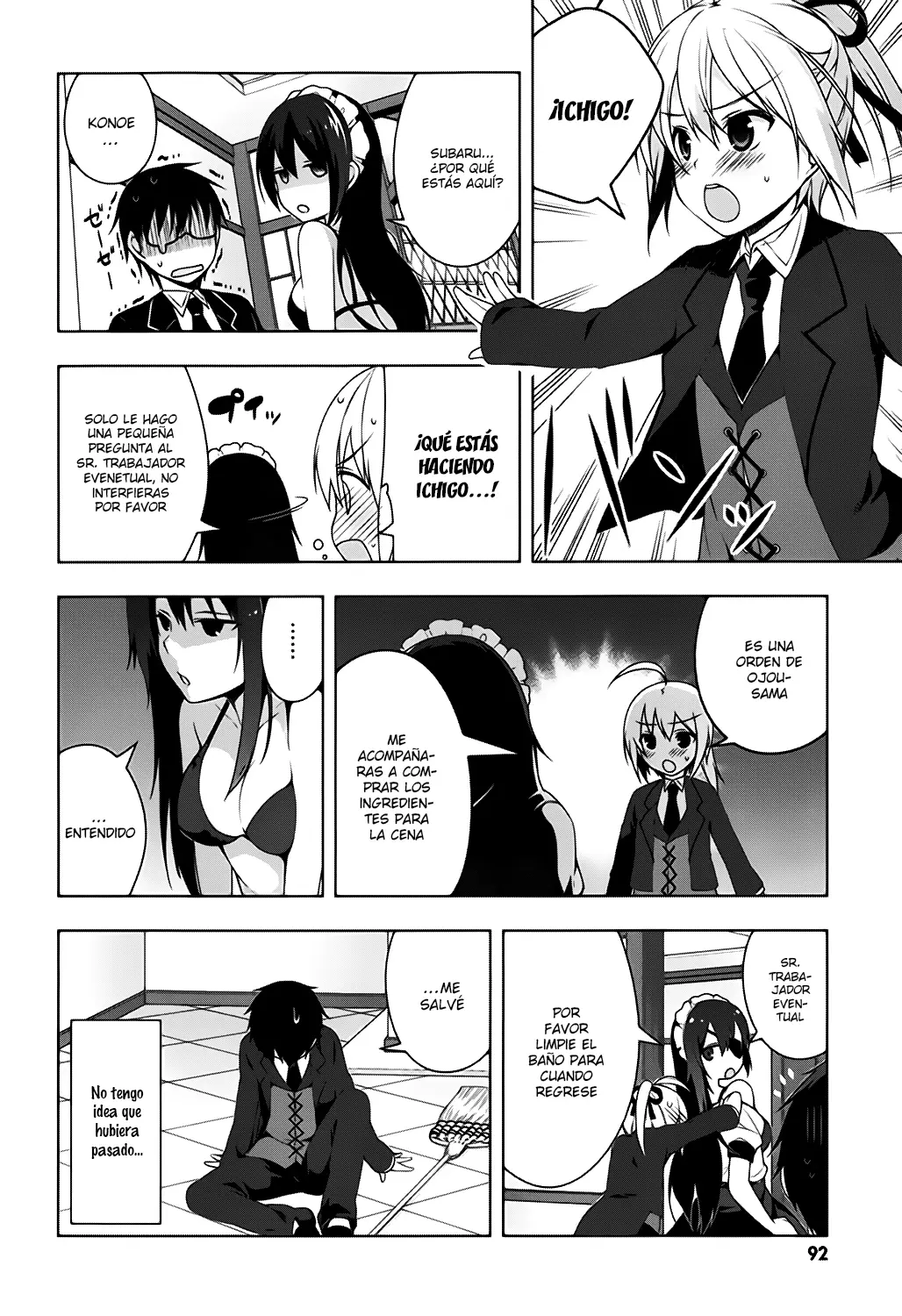 Mayo Chiki! capítulo 25, página 14