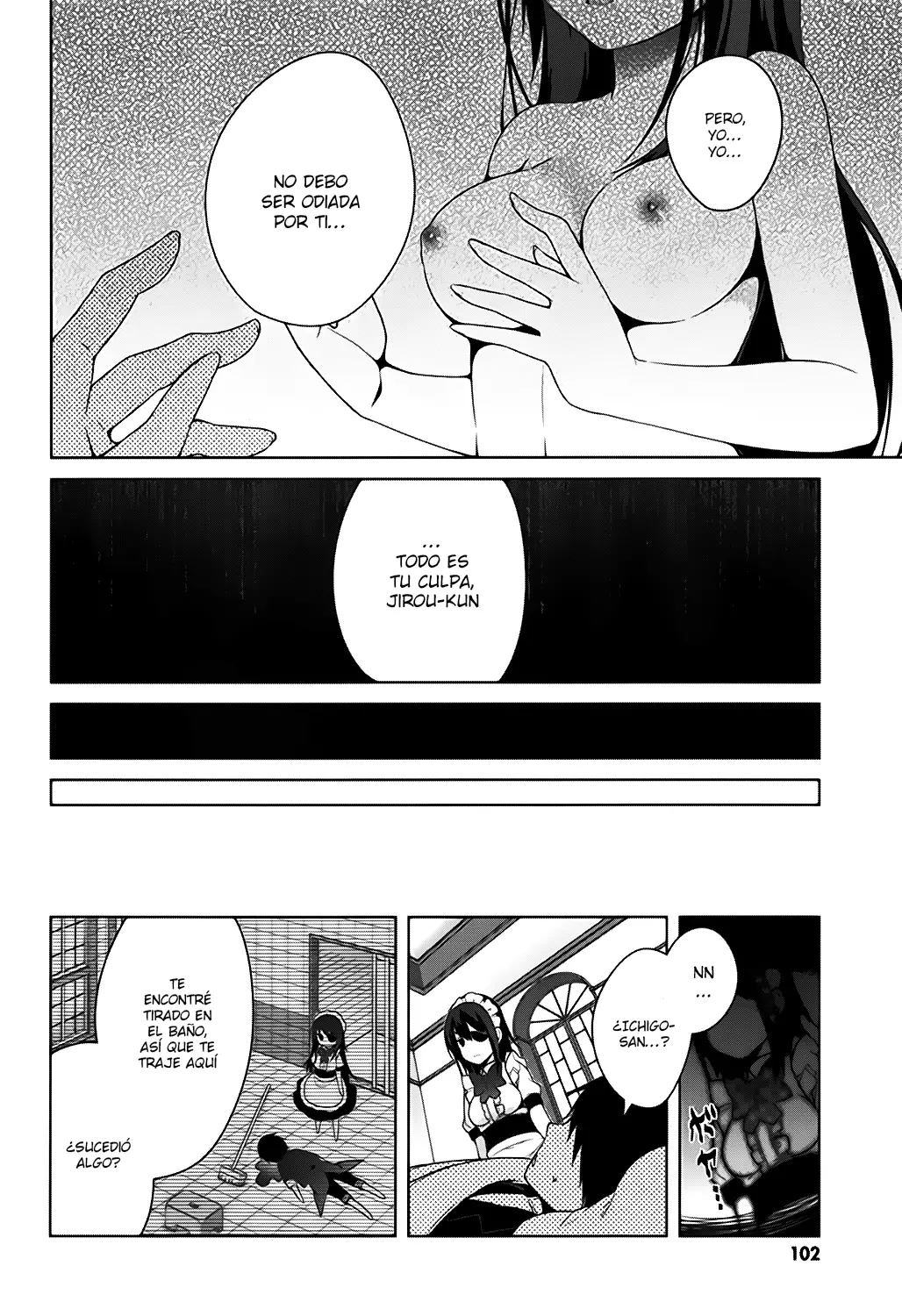 Mayo Chiki! capítulo 25, página 23