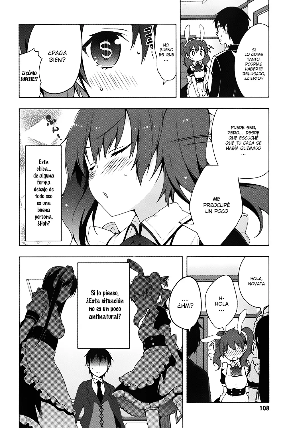 Mayo Chiki! capítulo 26, página 4