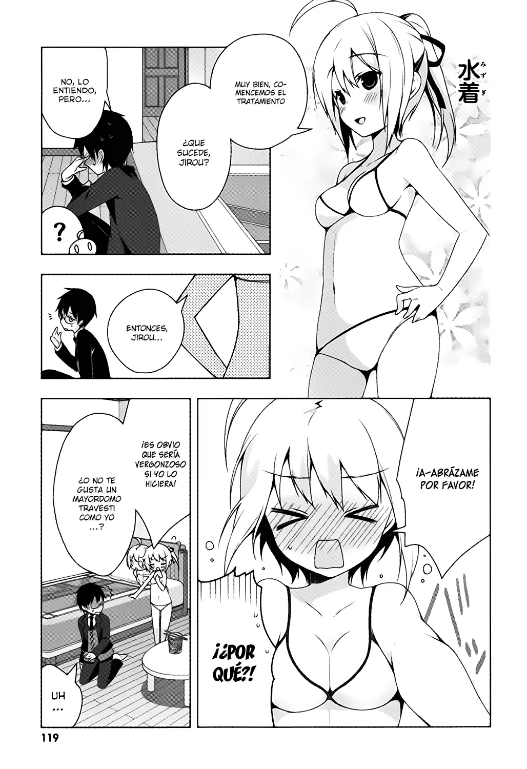 Mayo Chiki! capítulo 26, página 15
