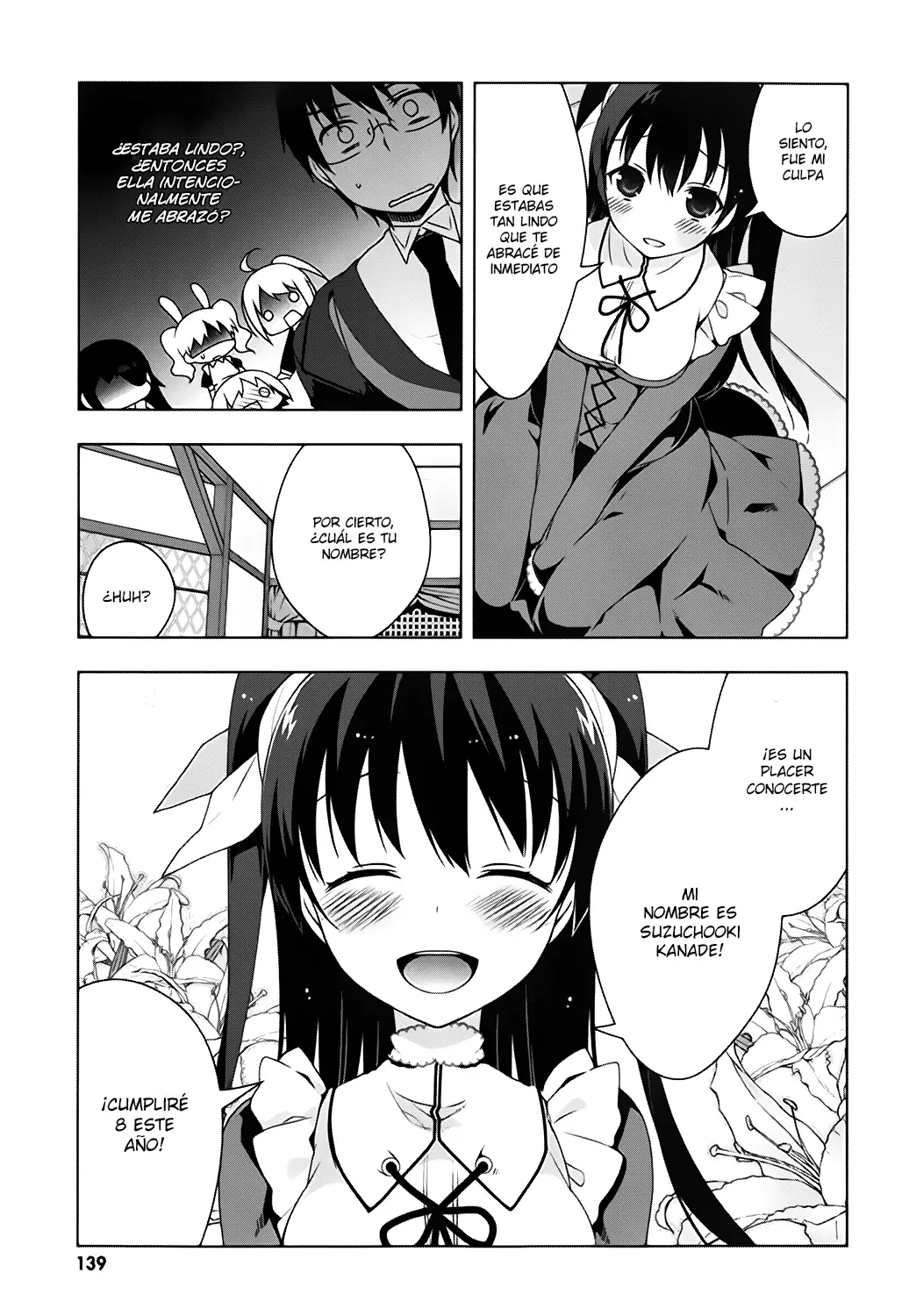 Mayo Chiki! capítulo 27, página 5