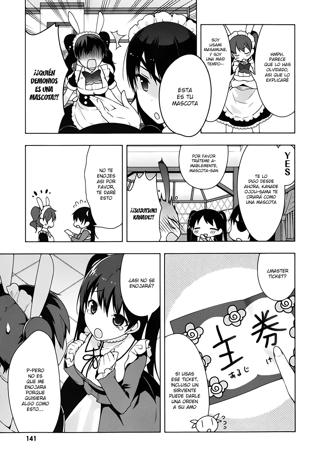 Mayo Chiki! capítulo 27, página 7