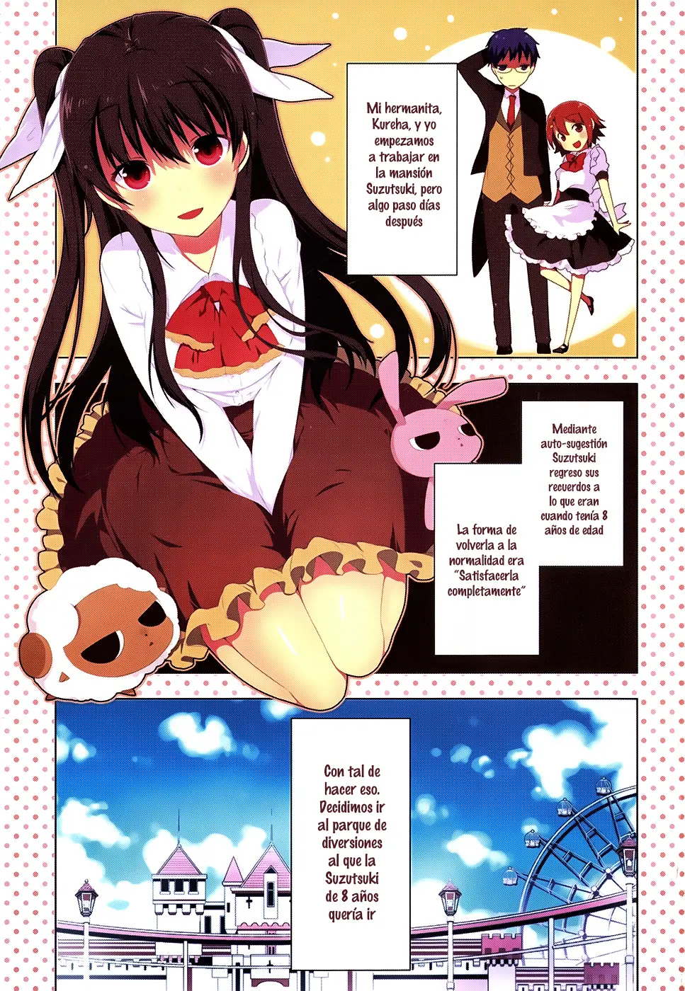 Mayo Chiki! capítulo 28, página 3