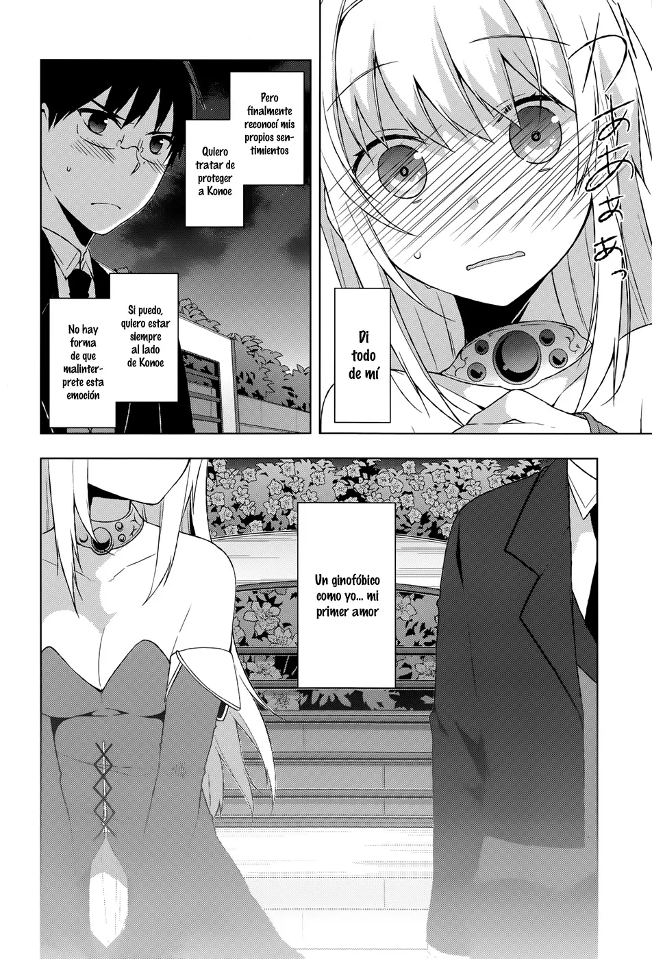 Mayo Chiki! capítulo 29, página 17