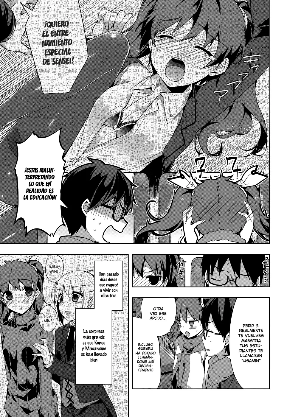 Mayo Chiki! capítulo 33, página 8