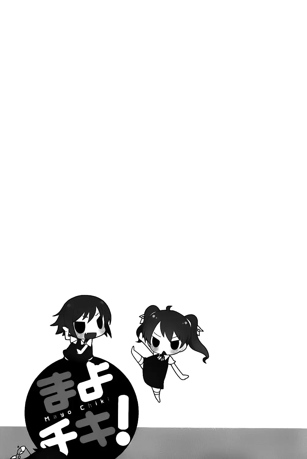 Mayo Chiki! capítulo 9, página 24