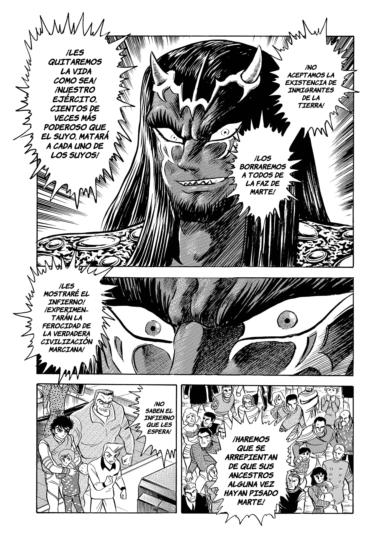 Mazin Saga capítulo 18, página 44