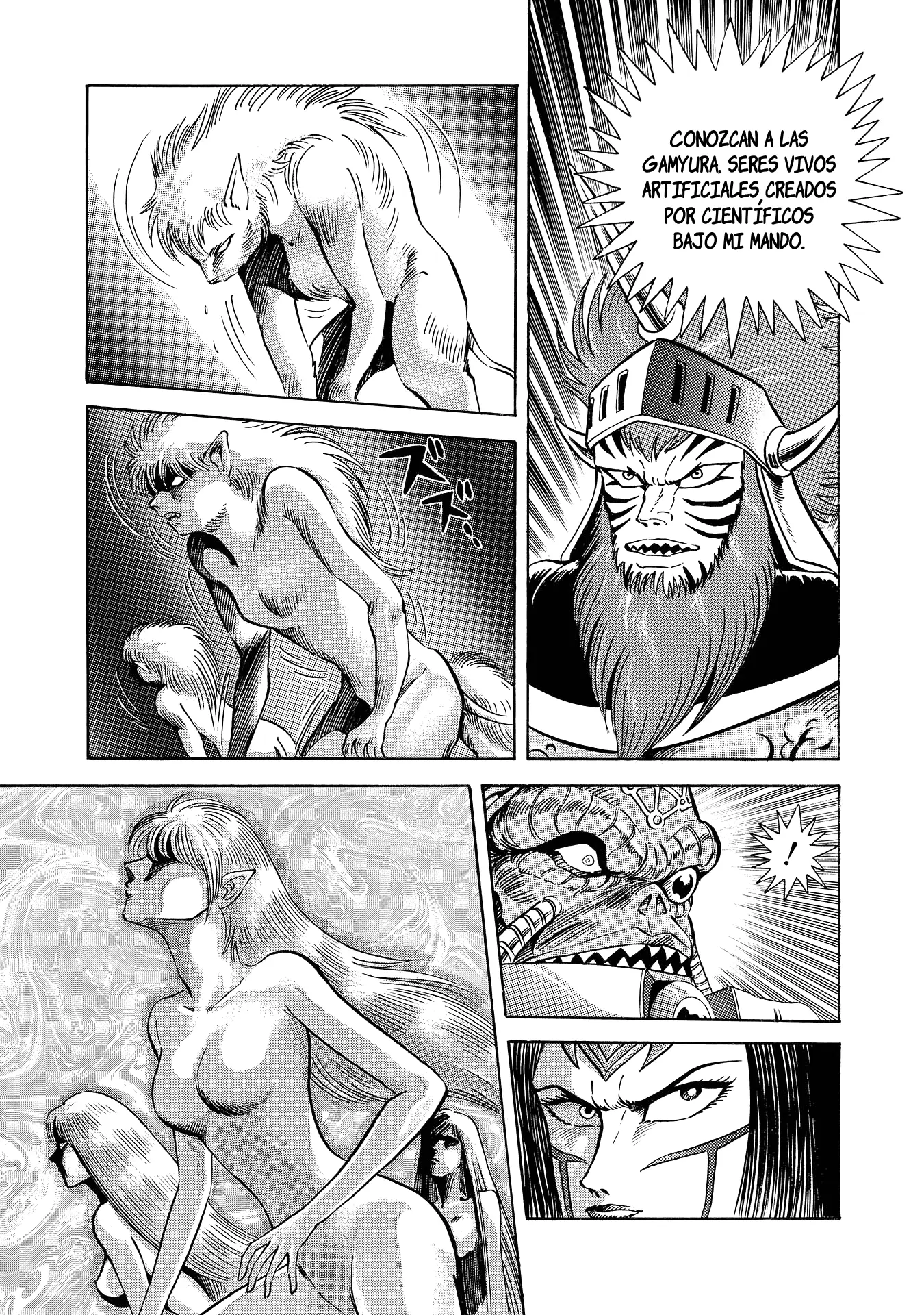 Mazin Saga capítulo 19, página 32