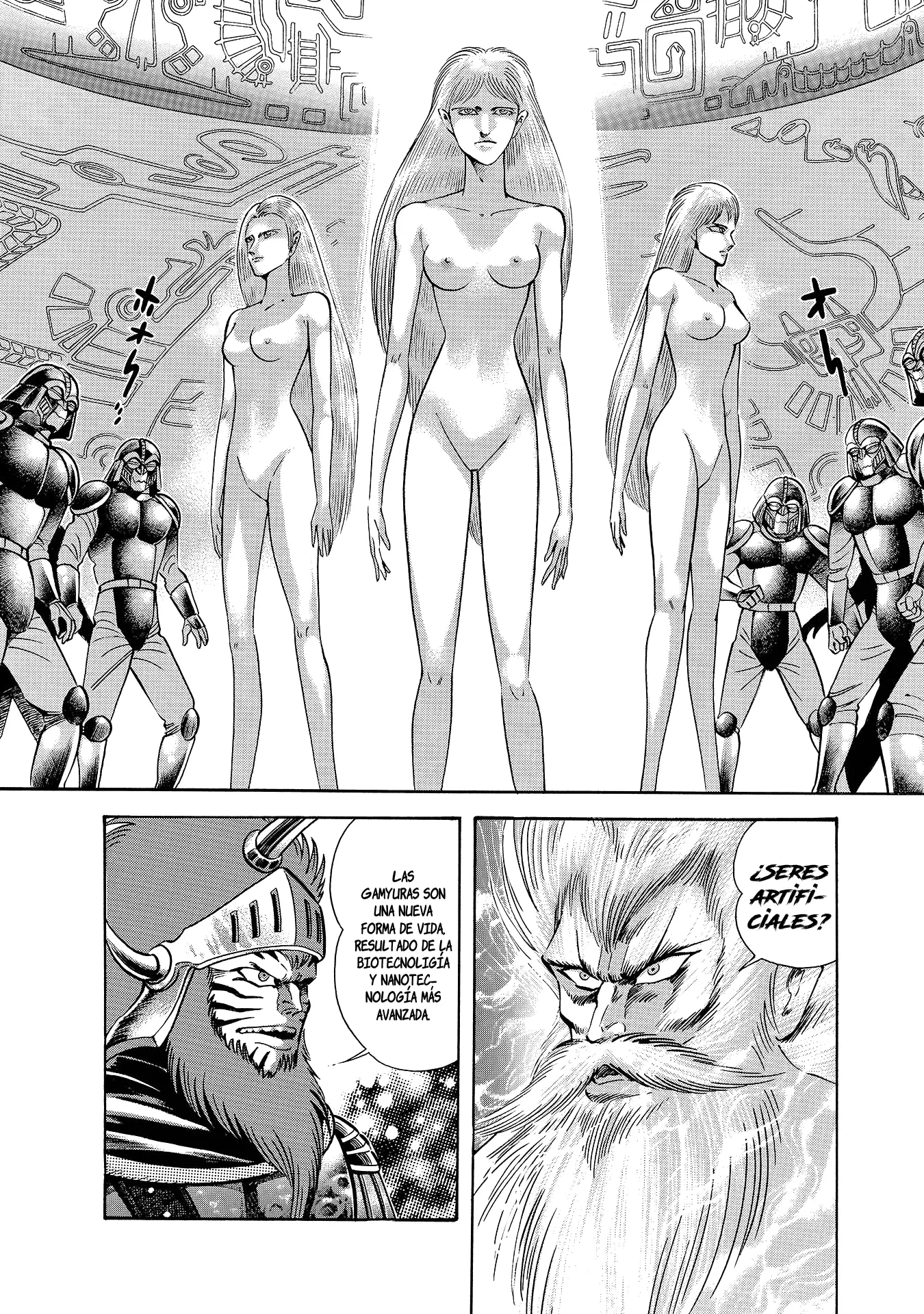 Mazin Saga capítulo 19, página 33