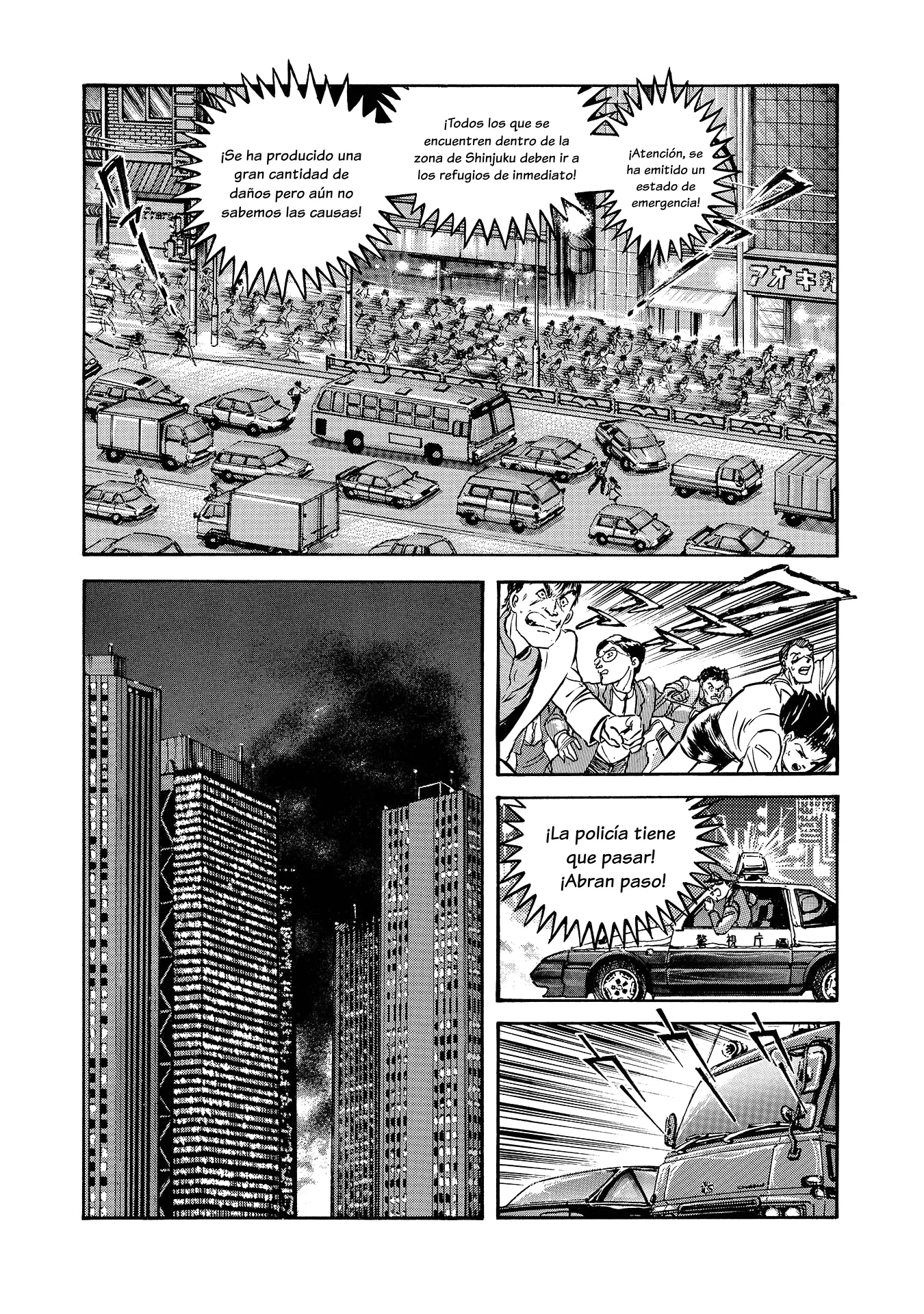 Mazin Saga capítulo 2, página 4
