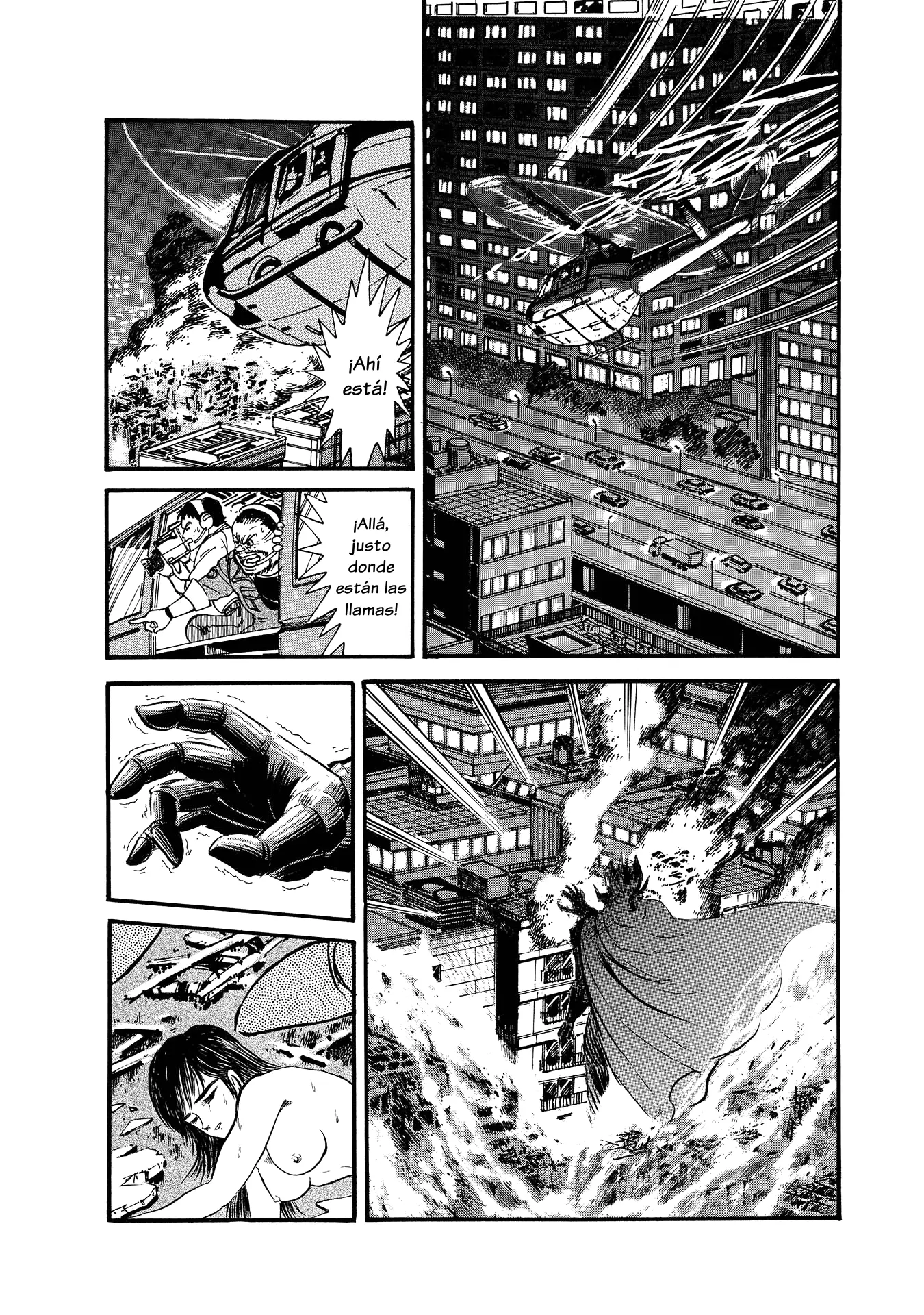 Mazin Saga capítulo 2, página 6