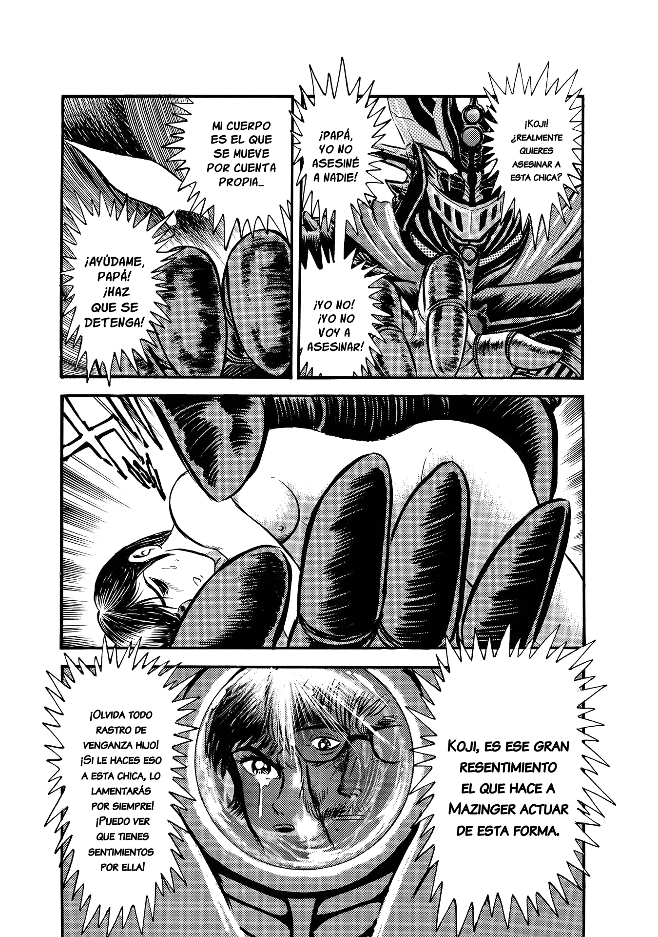 Mazin Saga capítulo 2, página 7
