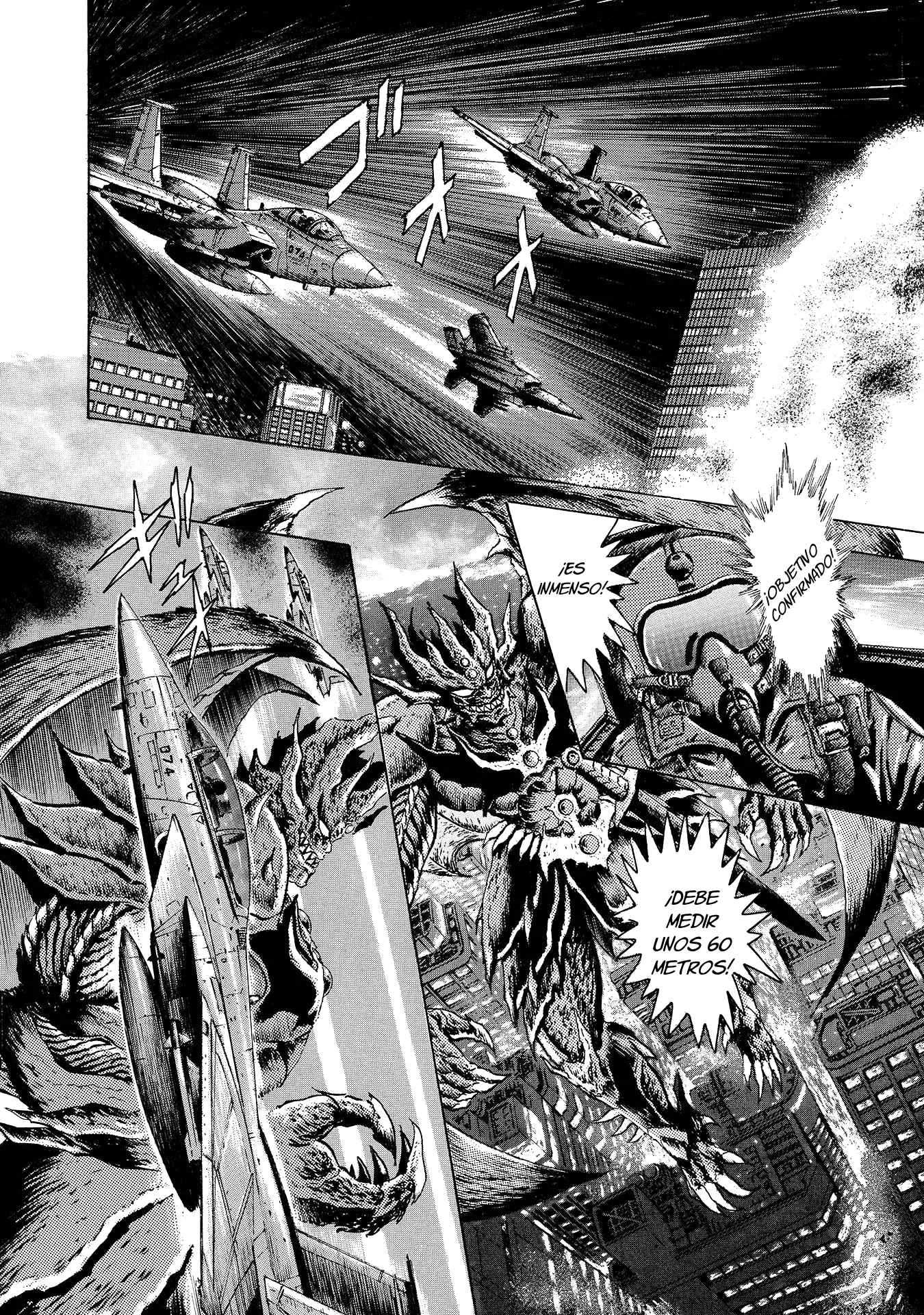Mazin Saga capítulo 2, página 19