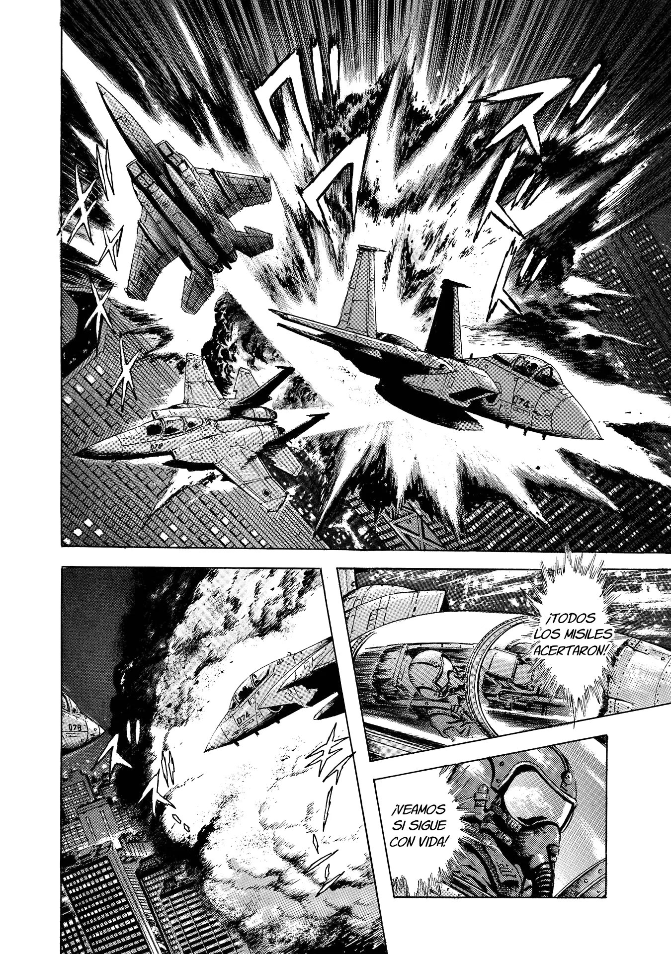 Mazin Saga capítulo 2, página 21