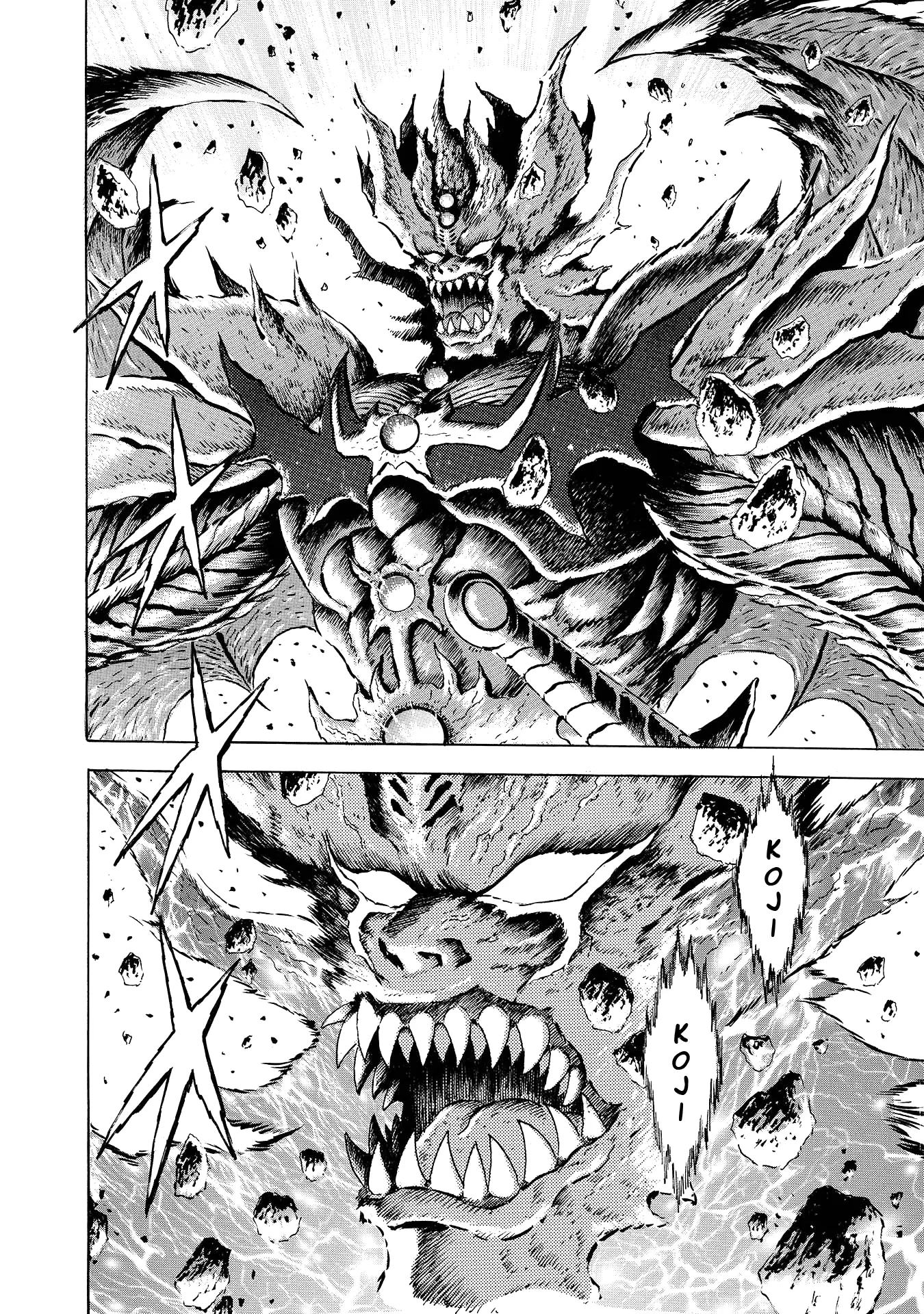 Mazin Saga capítulo 2, página 27