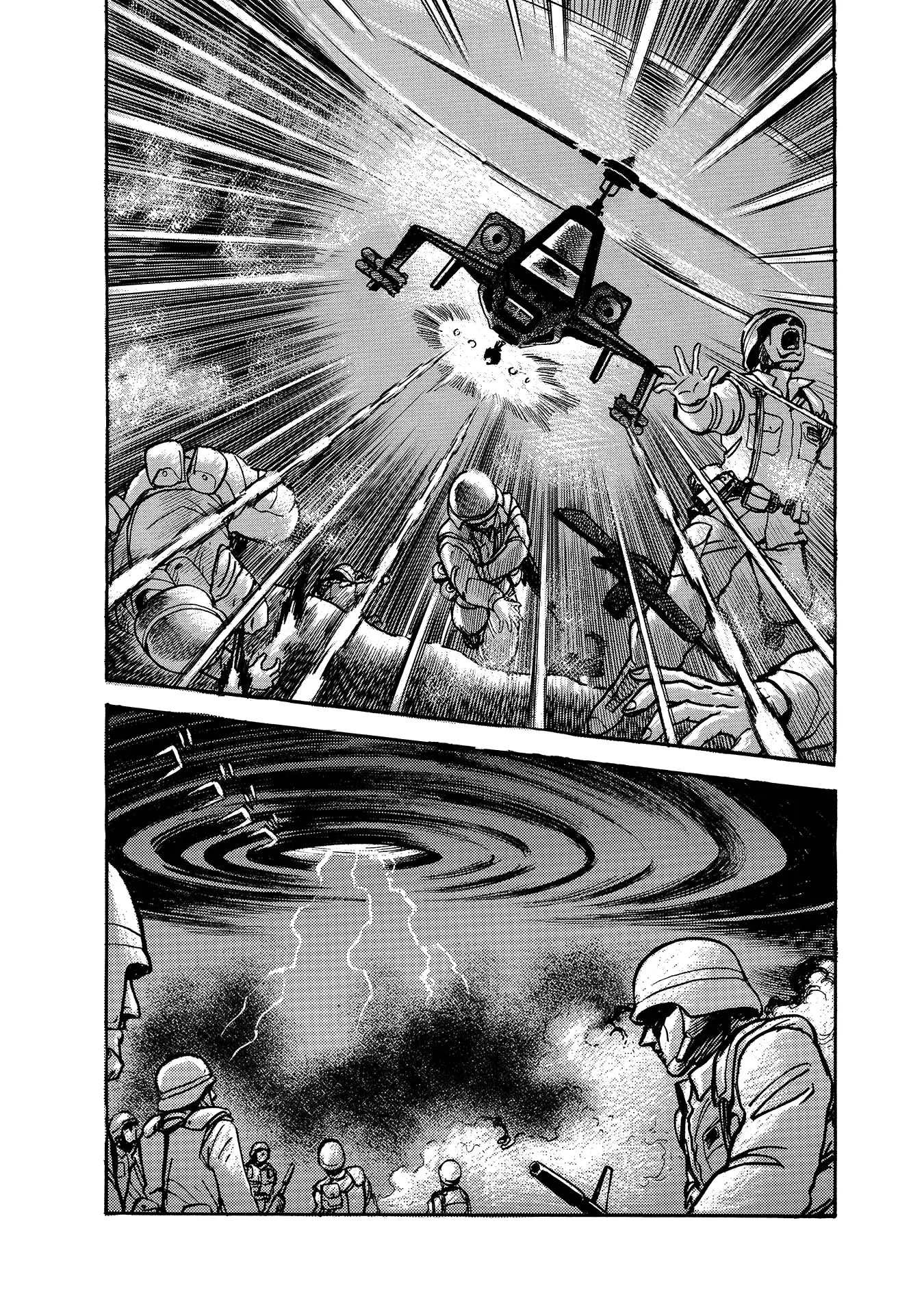 Mazin Saga capítulo 2, página 32