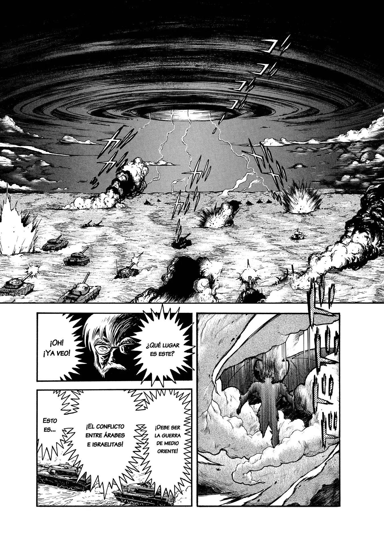 Mazin Saga capítulo 2, página 33