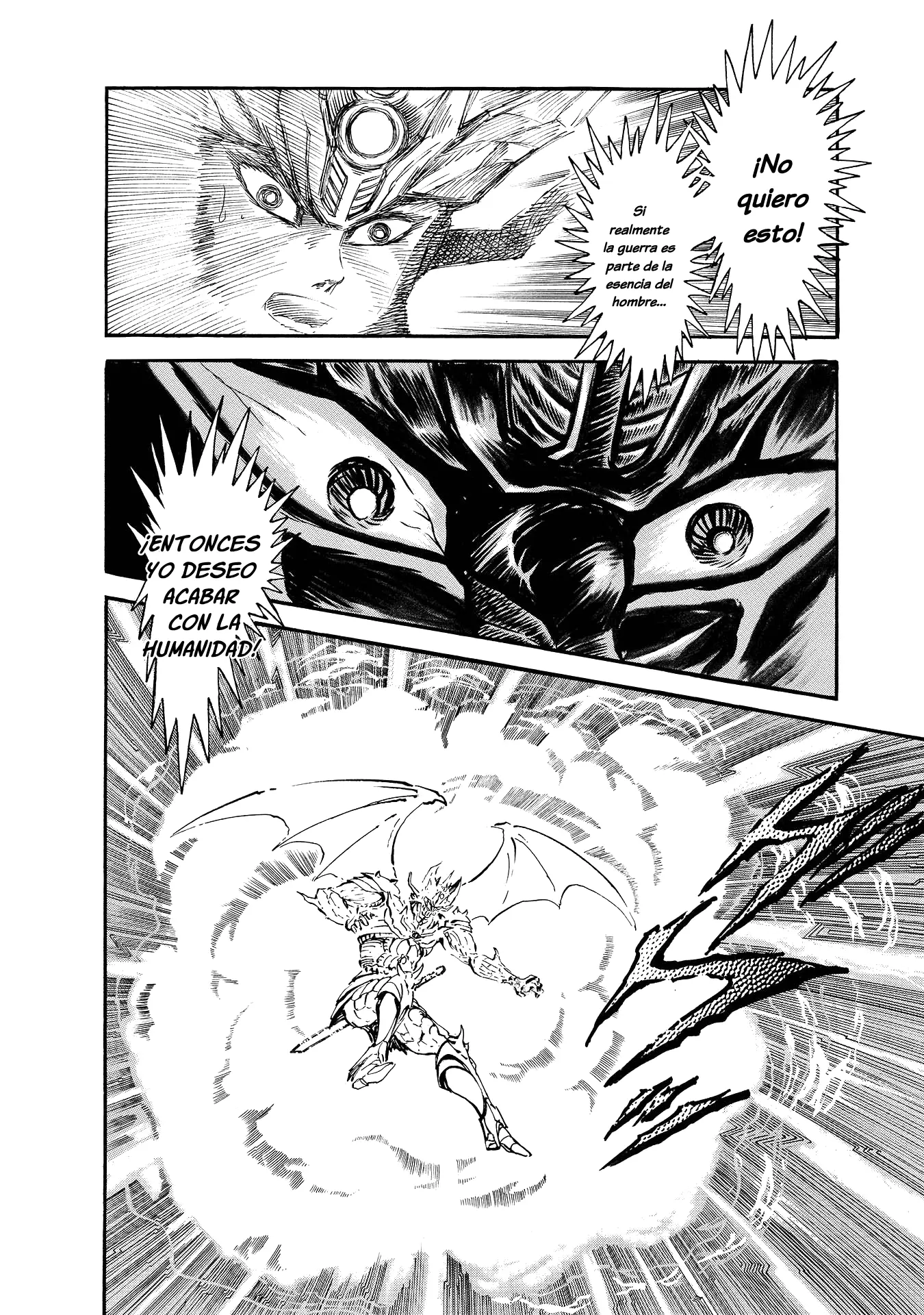 Mazin Saga capítulo 2, página 41