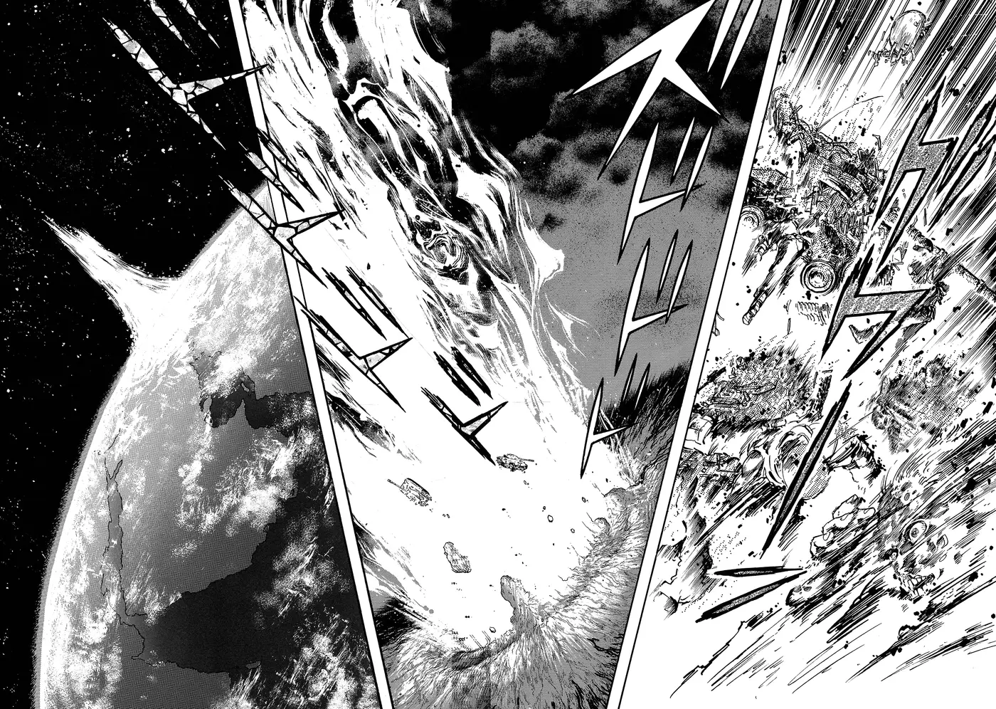 Mazin Saga capítulo 2, página 45