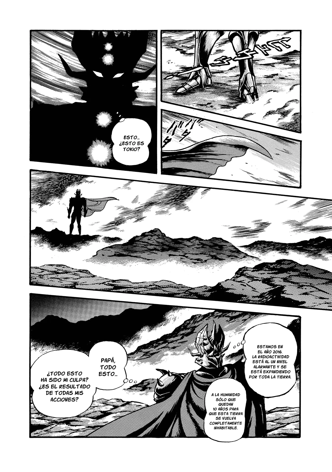 Mazin Saga capítulo 2, página 53