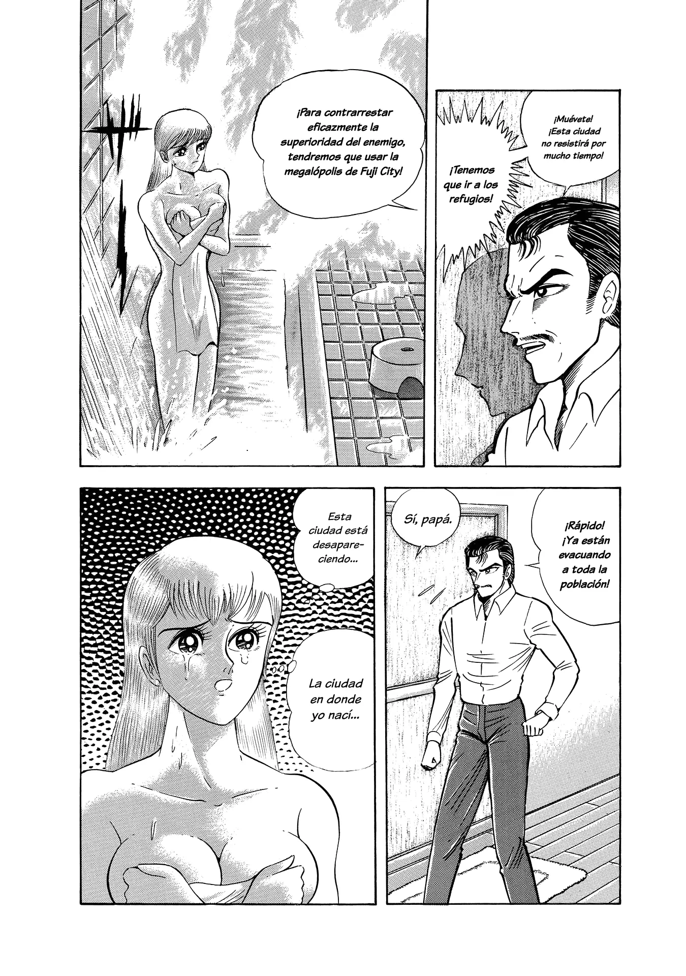 Mazin Saga capítulo 2, página 63