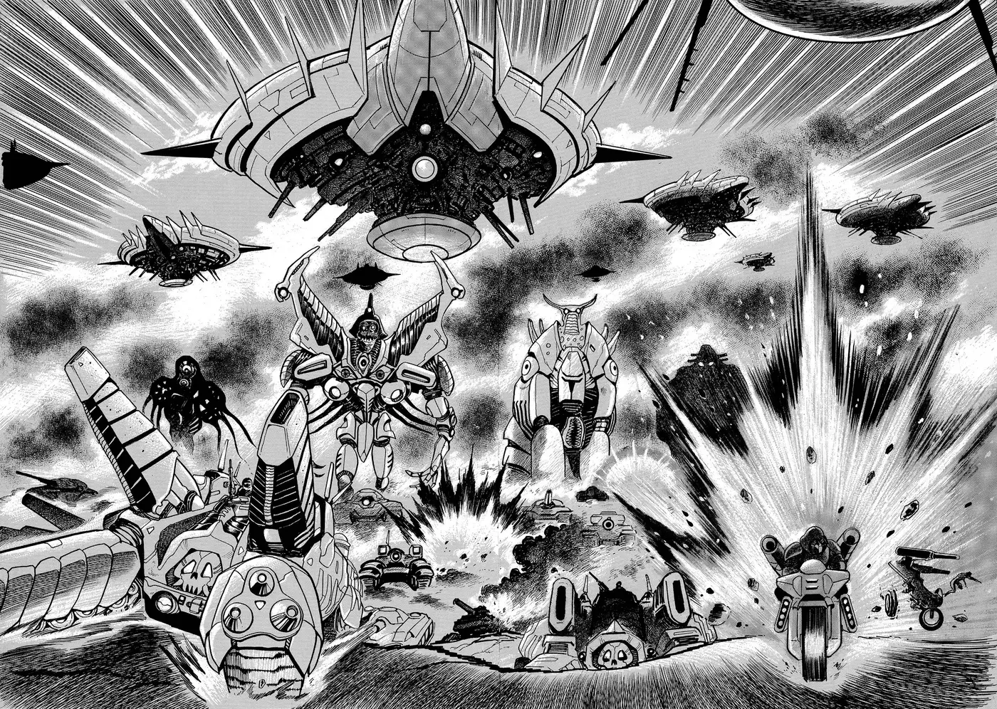 Mazin Saga capítulo 2, página 65