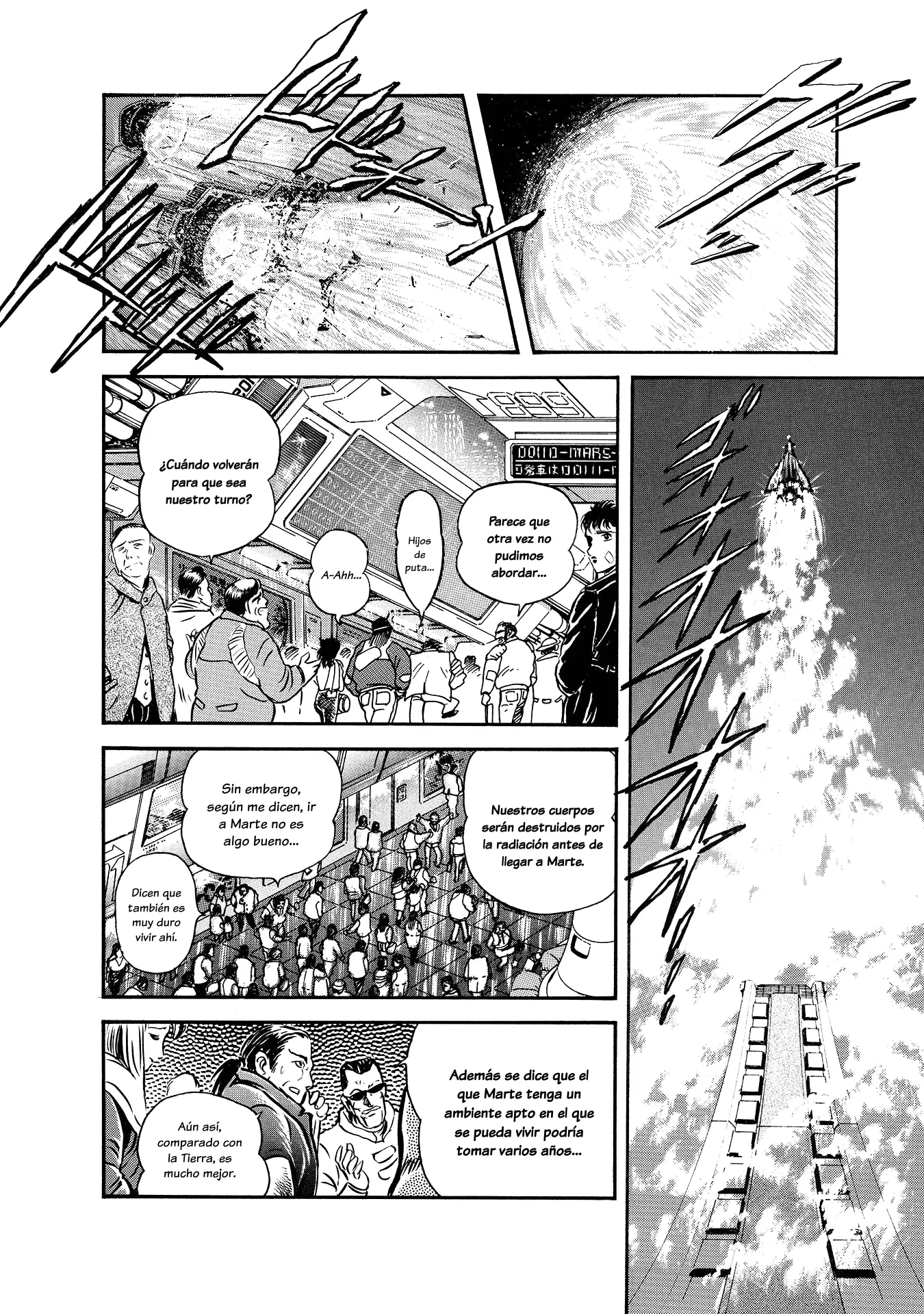 Mazin Saga capítulo 2, página 70