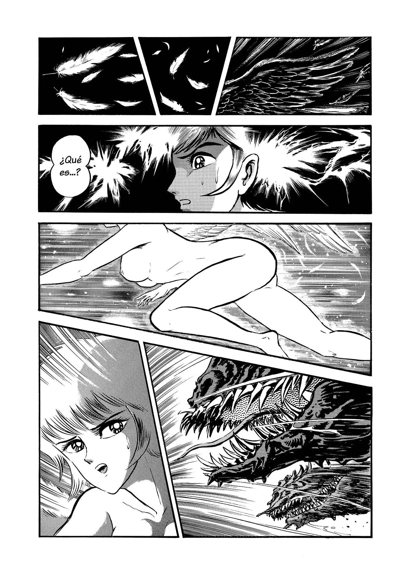 Mazin Saga capítulo 2, página 77