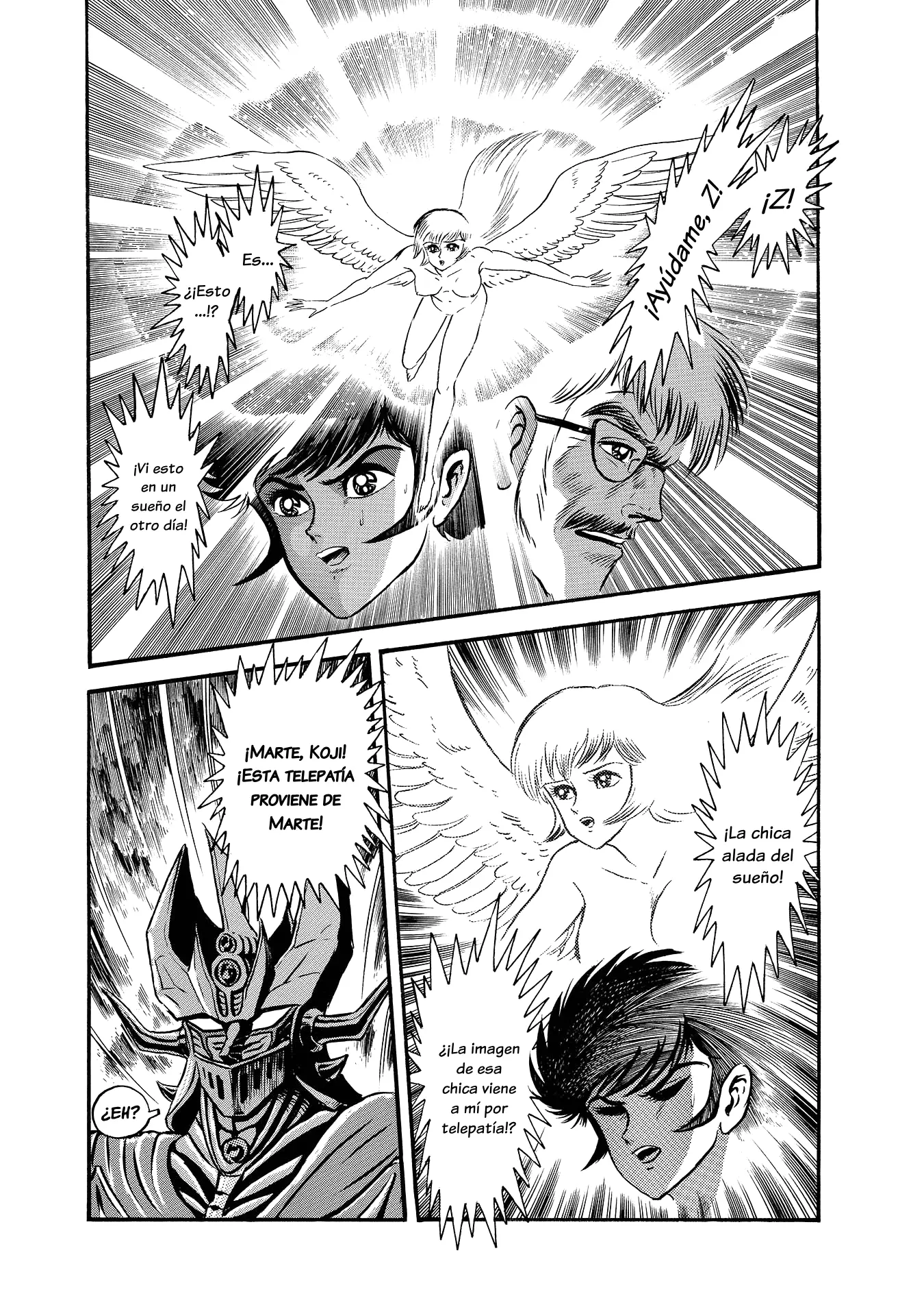 Mazin Saga capítulo 2, página 79